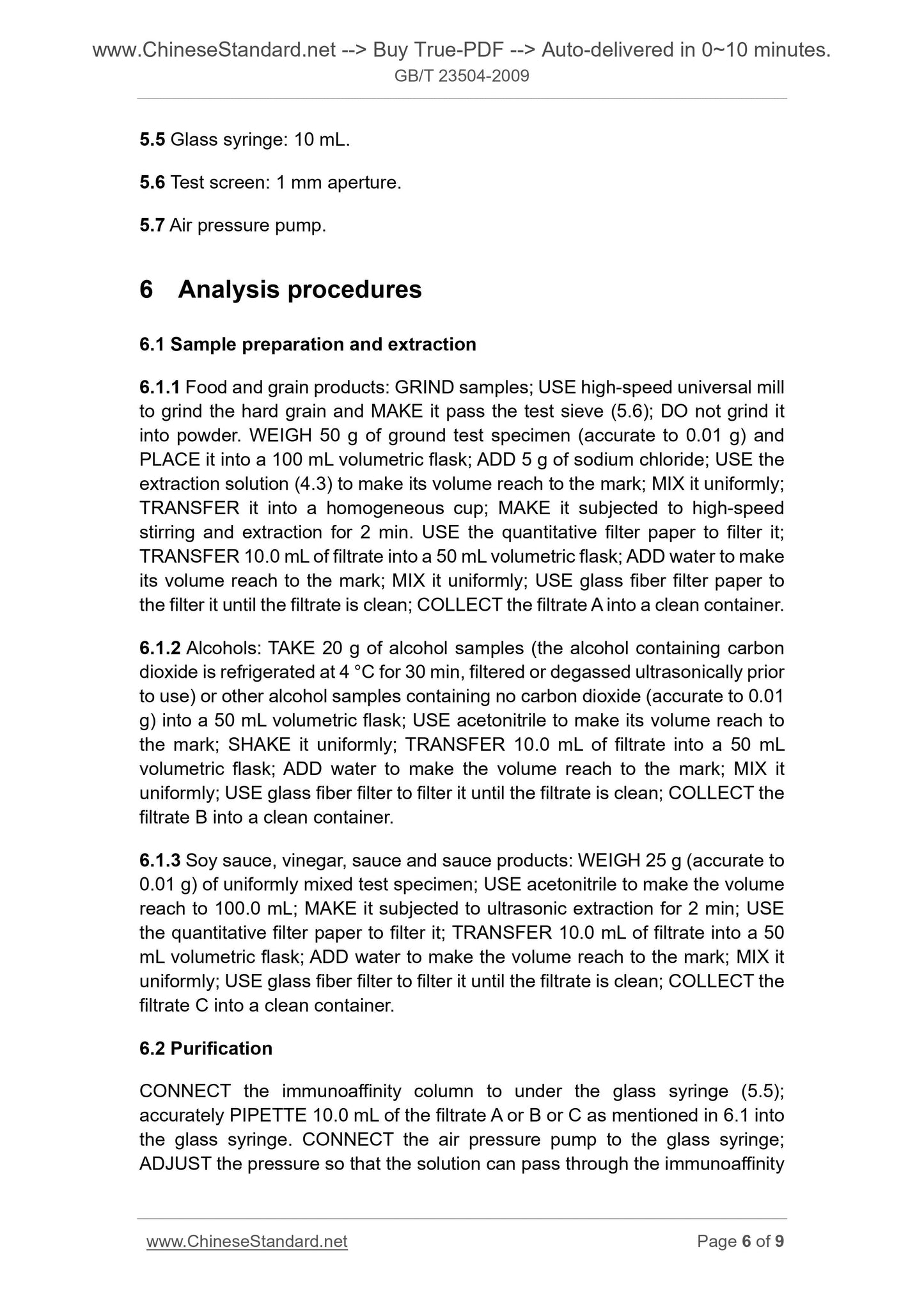 GB/T 23504-2009 Page 5