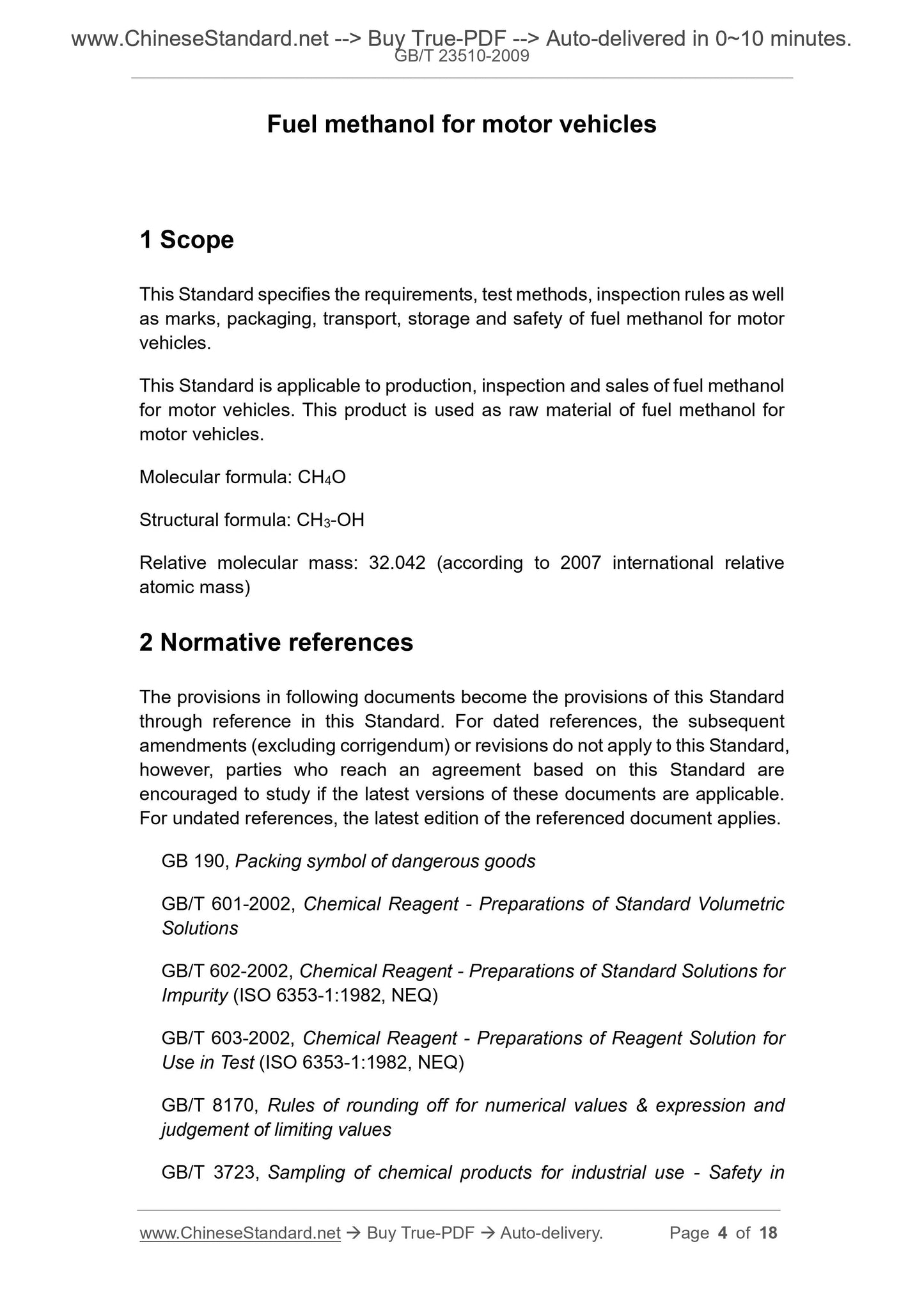 GB/T 23510-2009 Page 3