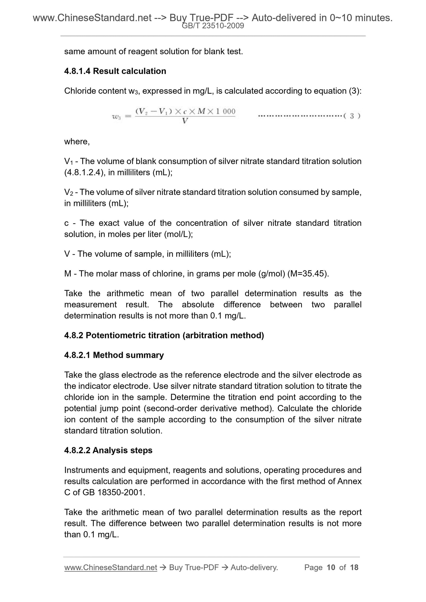 GB/T 23510-2009 Page 6
