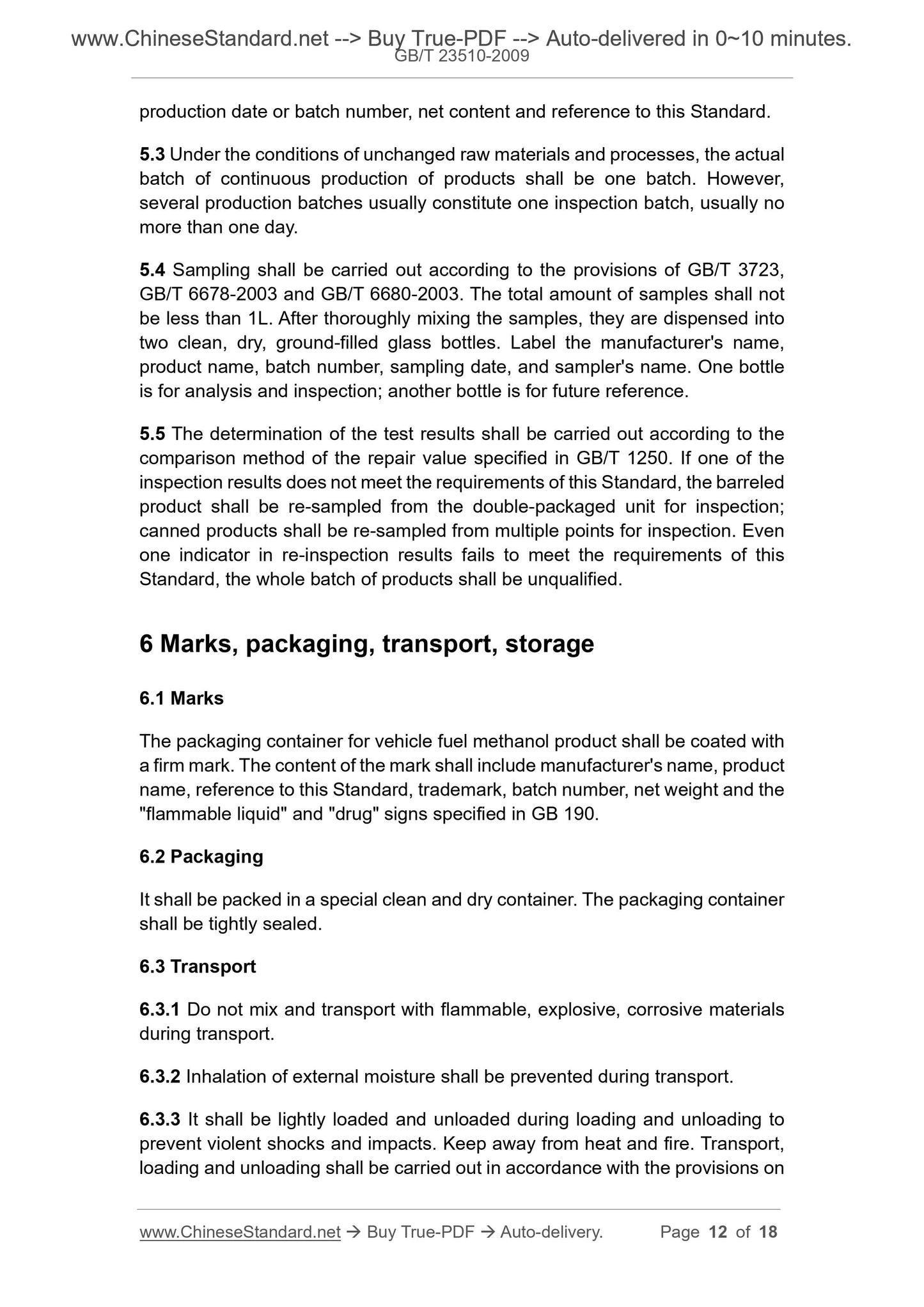 GB/T 23510-2009 Page 7