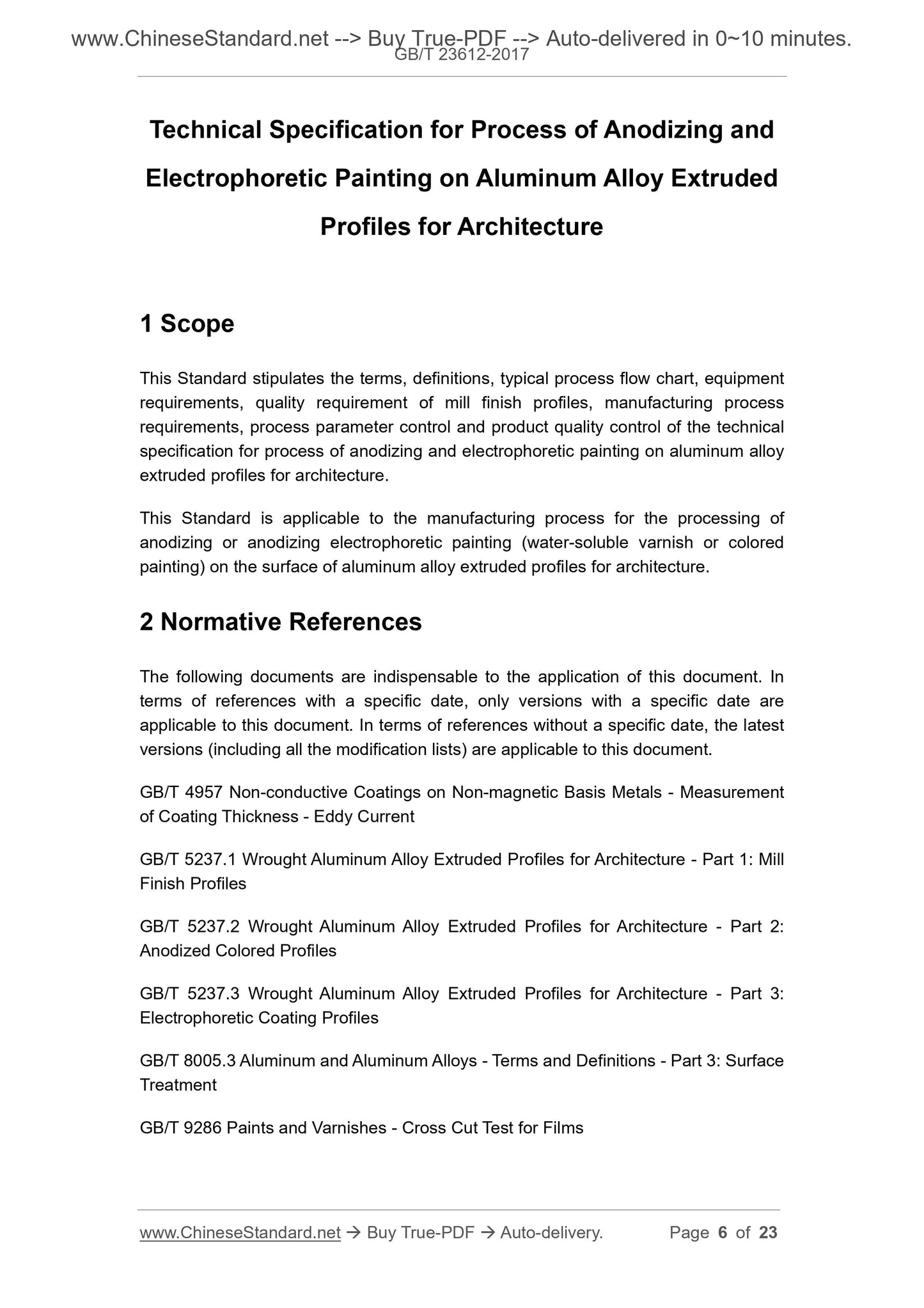 GB/T 23612-2017 Page 4