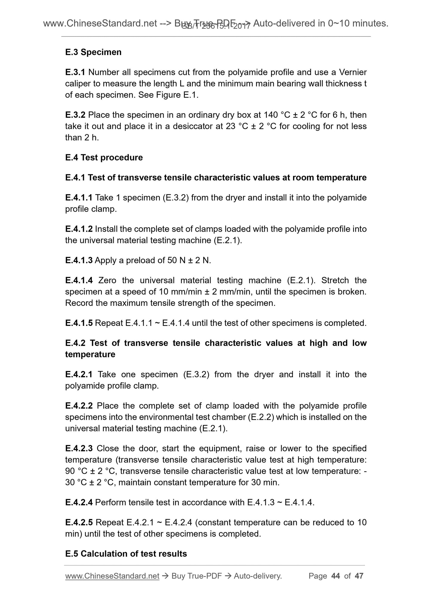 GB/T 23615.1-2017 Page 10