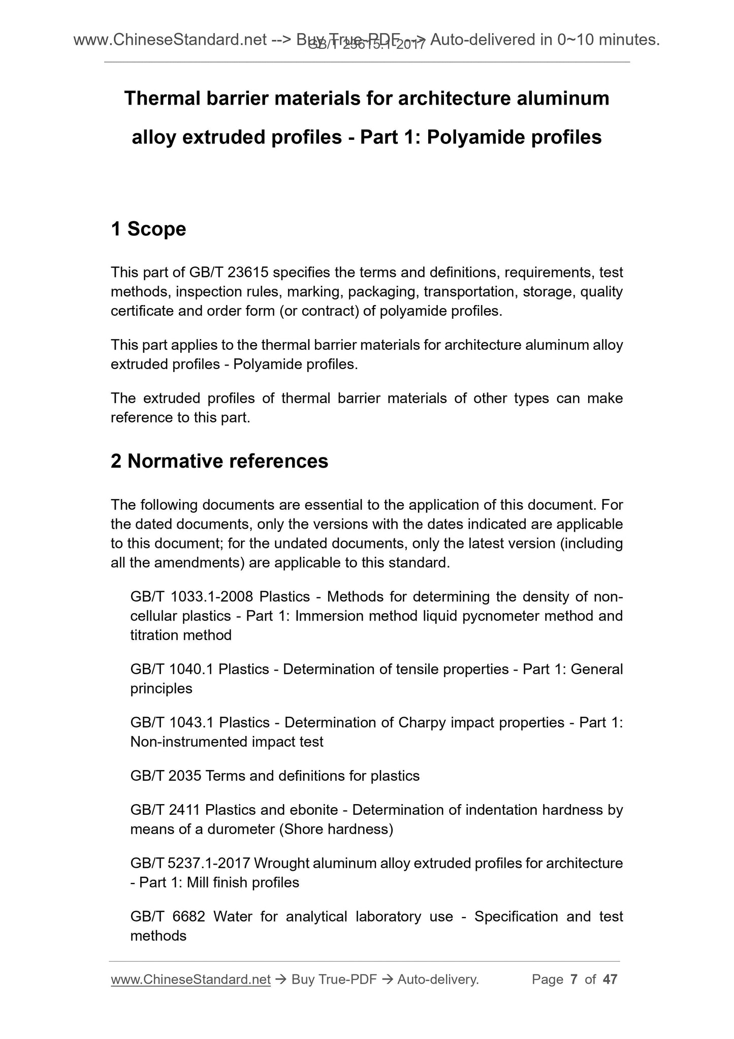 GB/T 23615.1-2017 Page 3