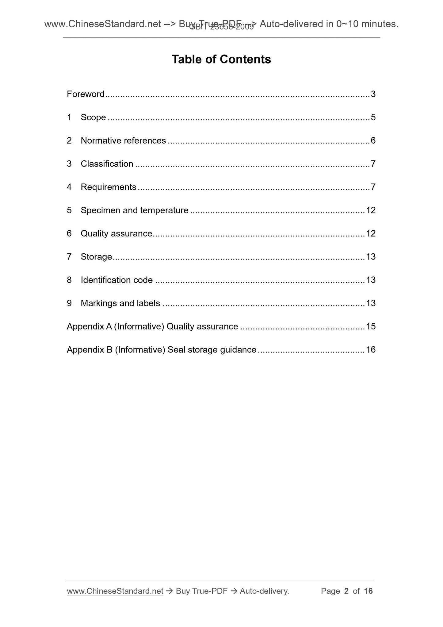 GB/T 23658-2009 Page 2