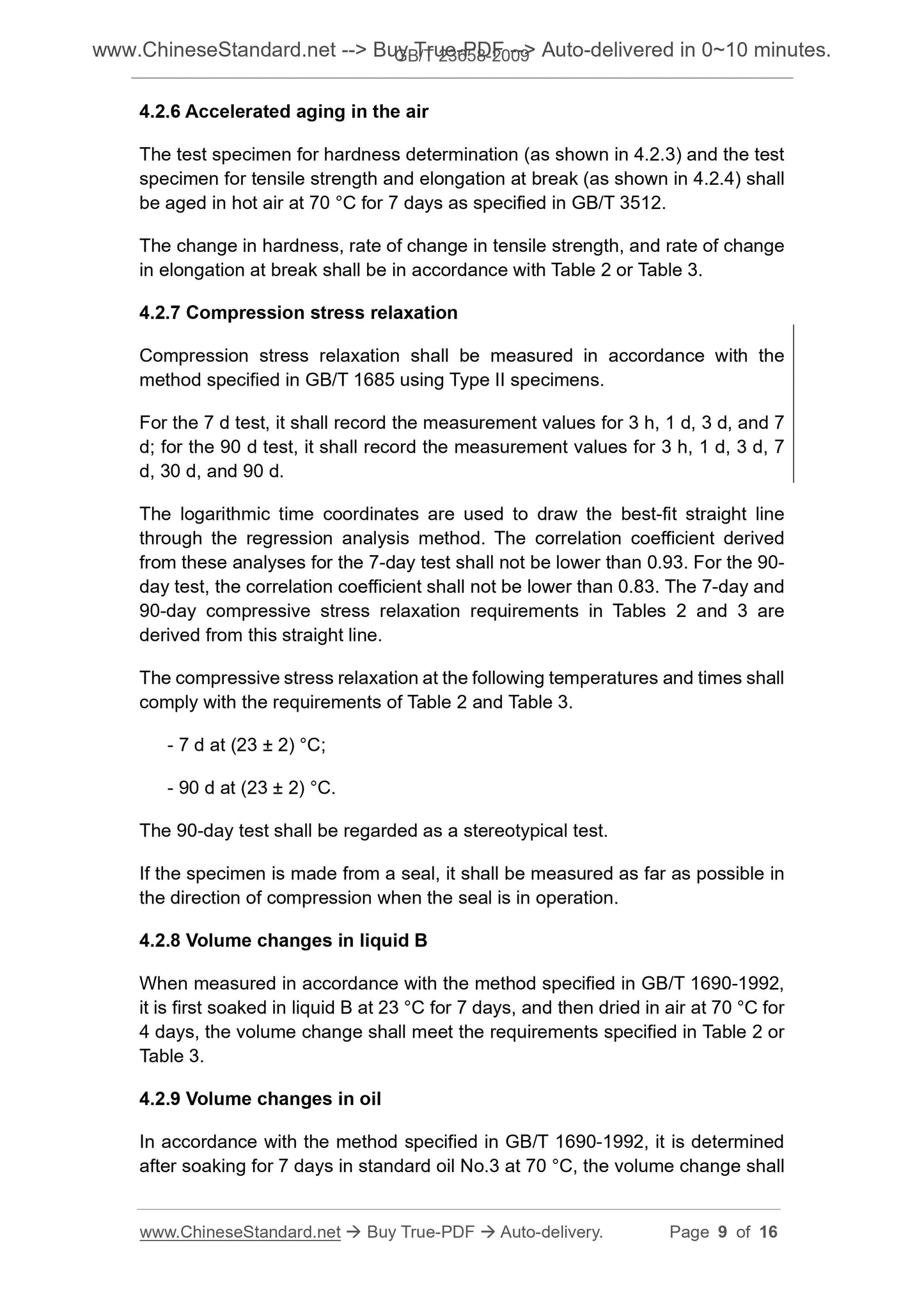 GB/T 23658-2009 Page 6