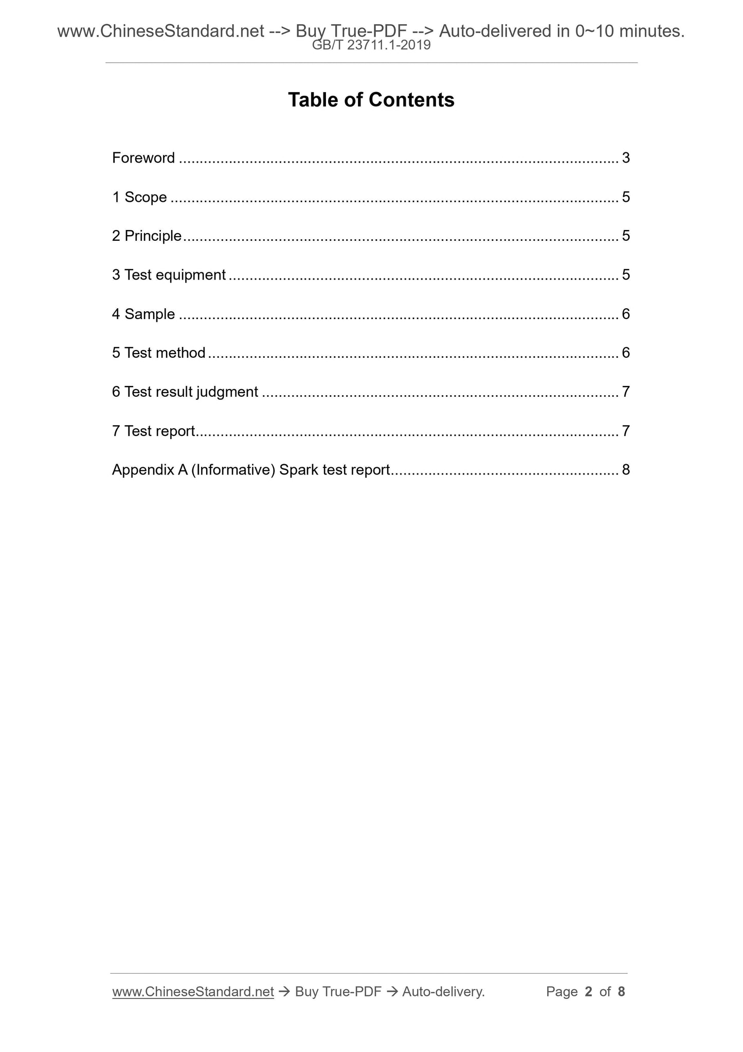 GB/T 23711.1-2019 Page 2