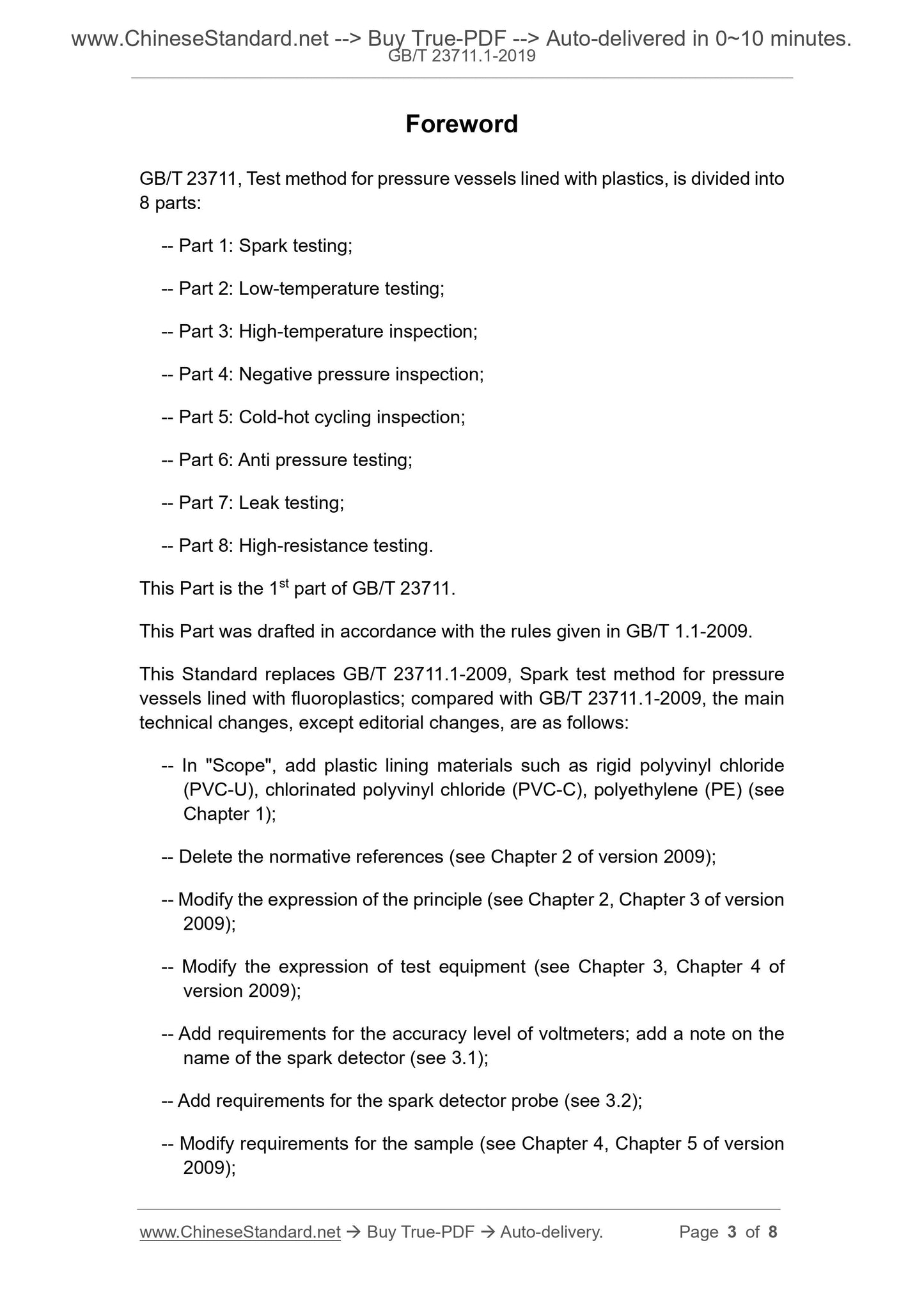 GB/T 23711.1-2019 Page 3
