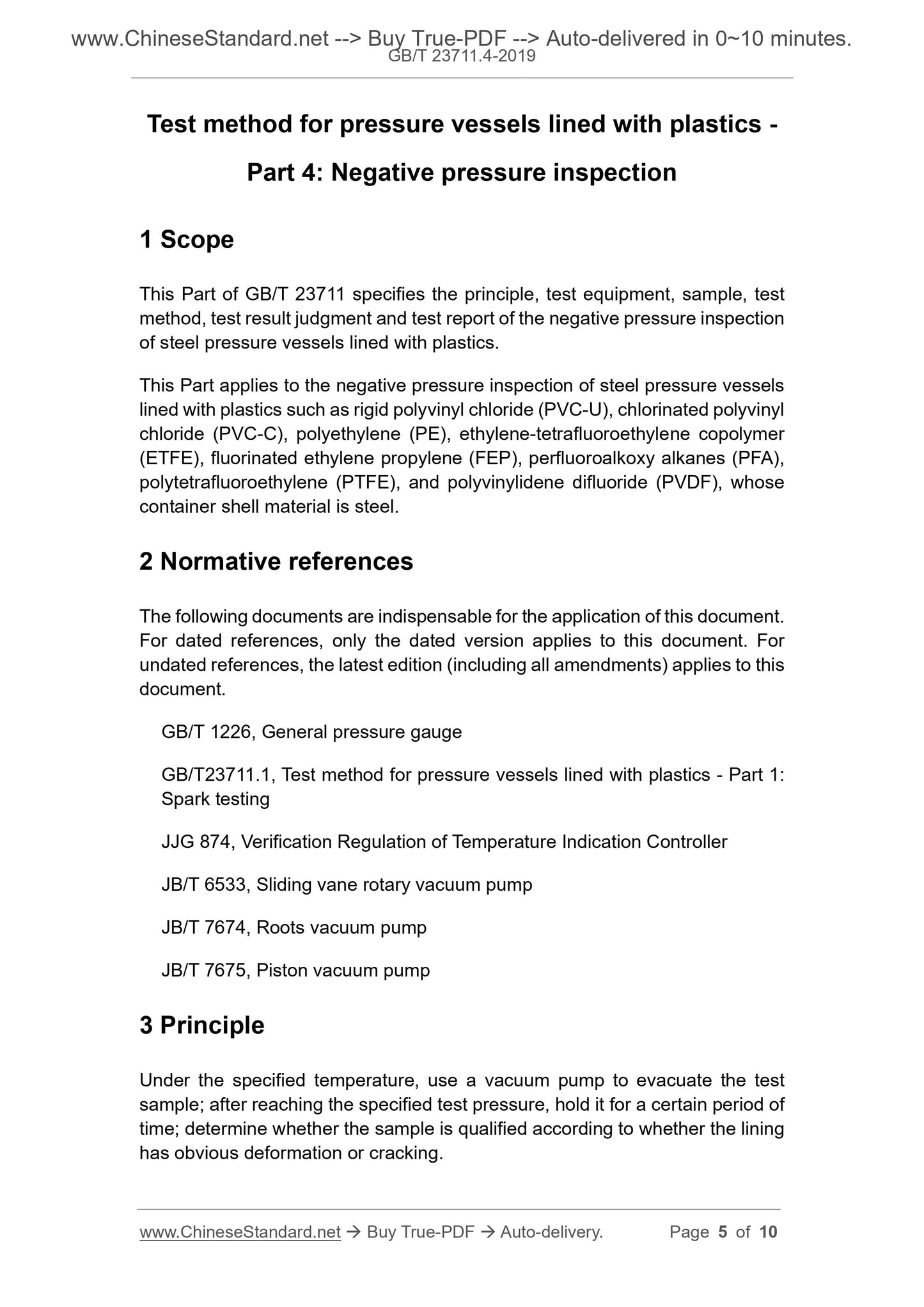 GB/T 23711.4-2019 Page 4