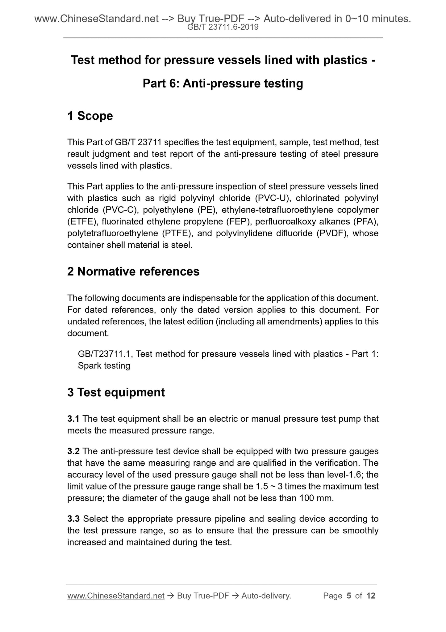 GB/T 23711.6-2019 Page 3