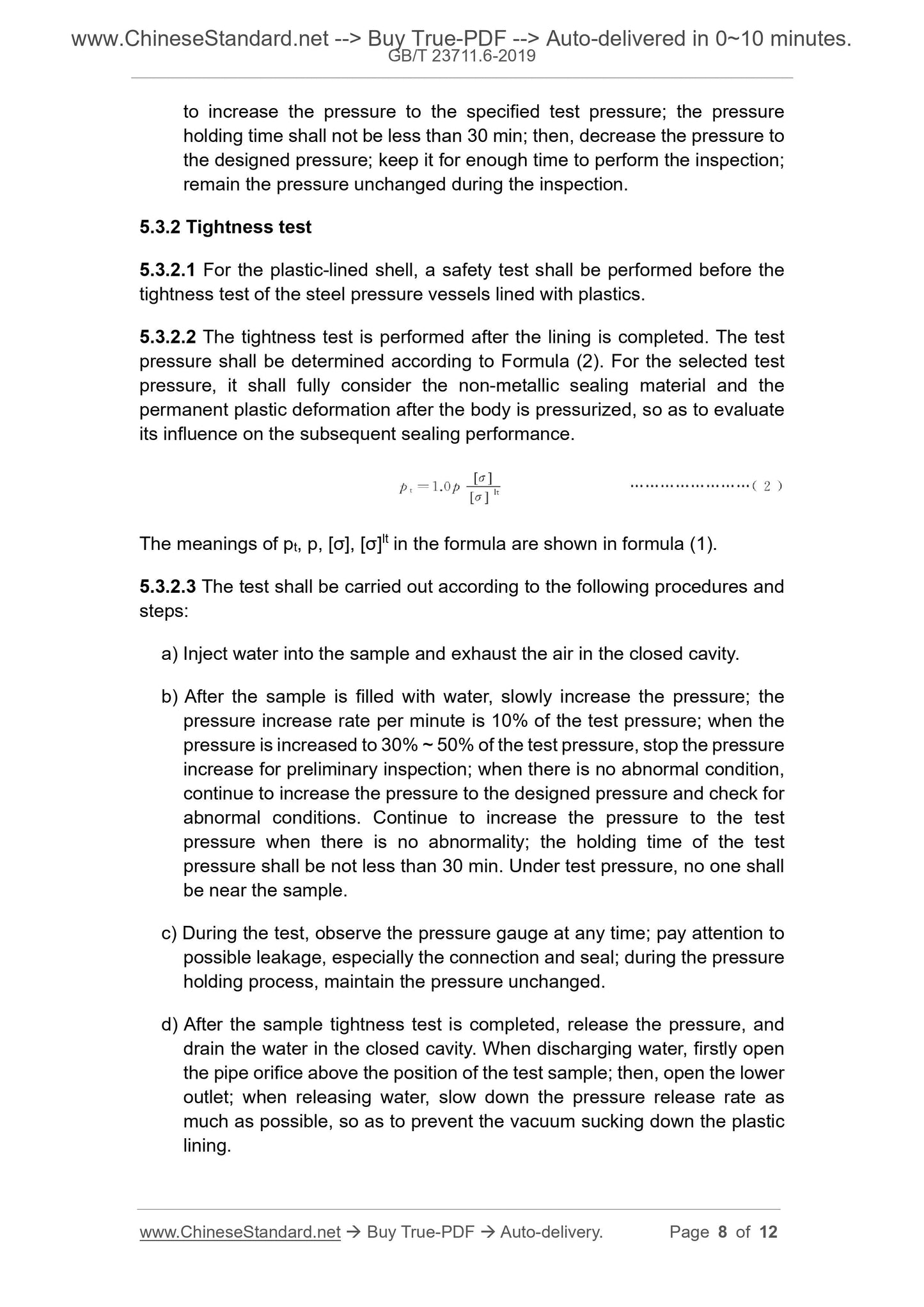 GB/T 23711.6-2019 Page 4