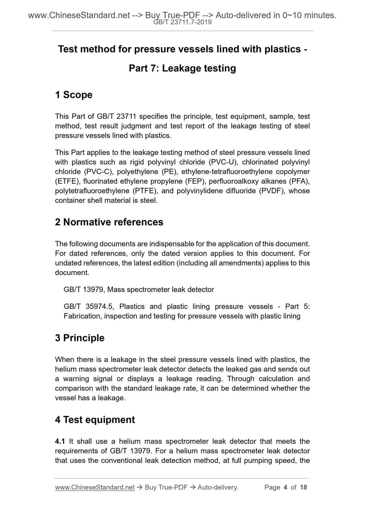 GB/T 23711.7-2019 Page 3