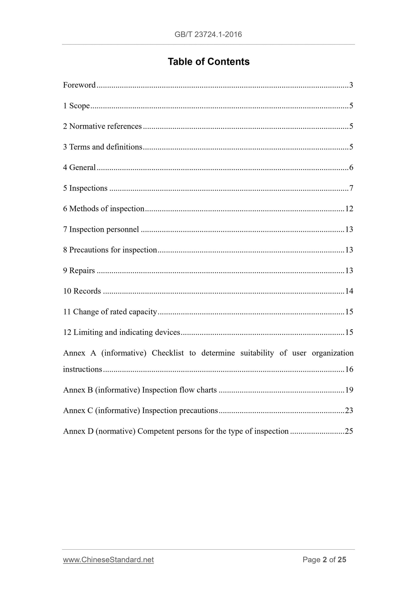 GB/T 23724.1-2016 Page 2