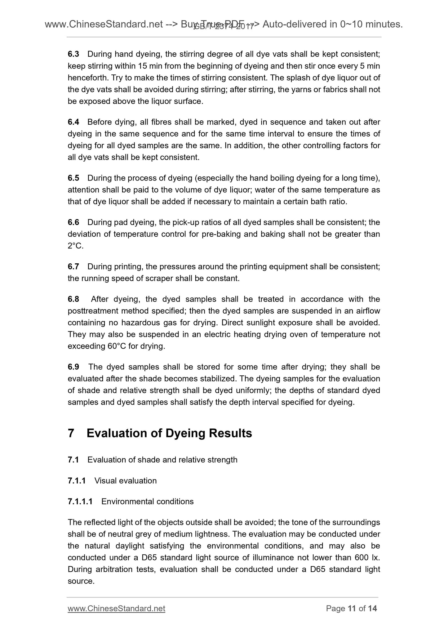 GB/T 2374-2017 Page 6