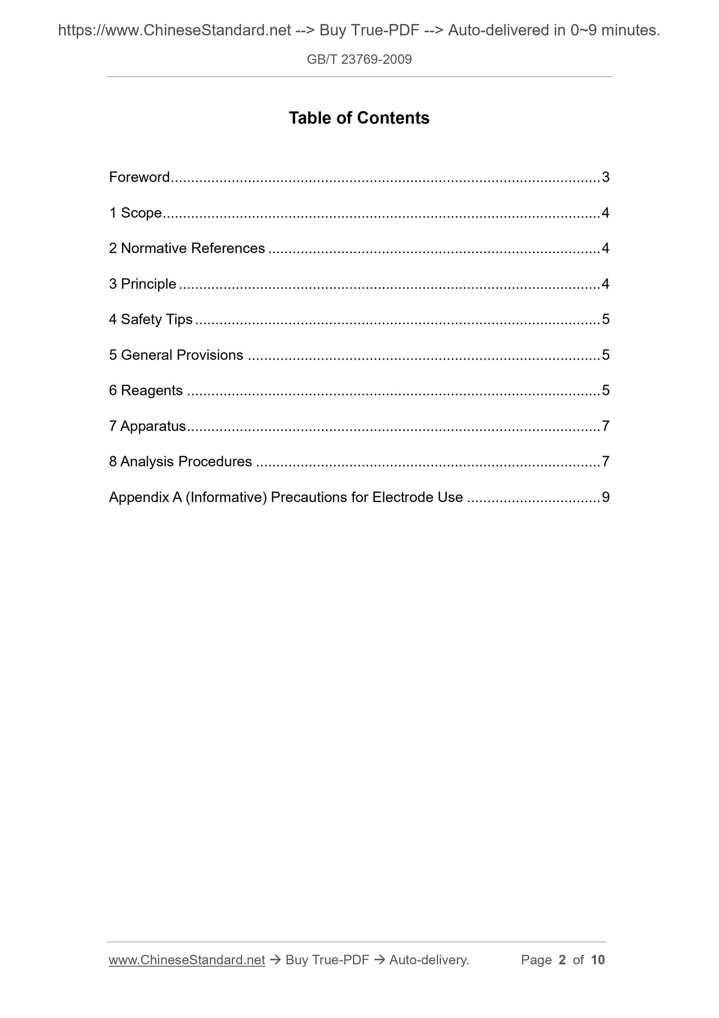 GB/T 23769-2009 Page 2