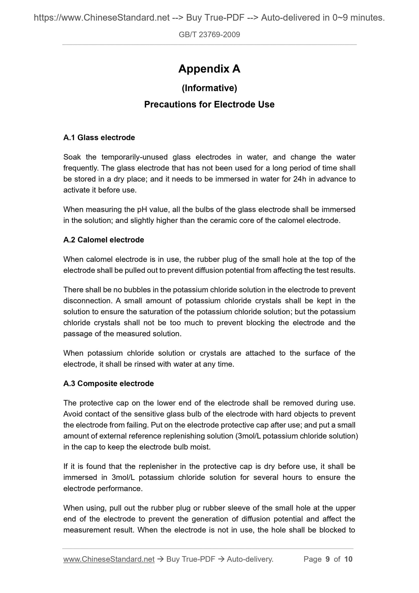 GB/T 23769-2009 Page 5