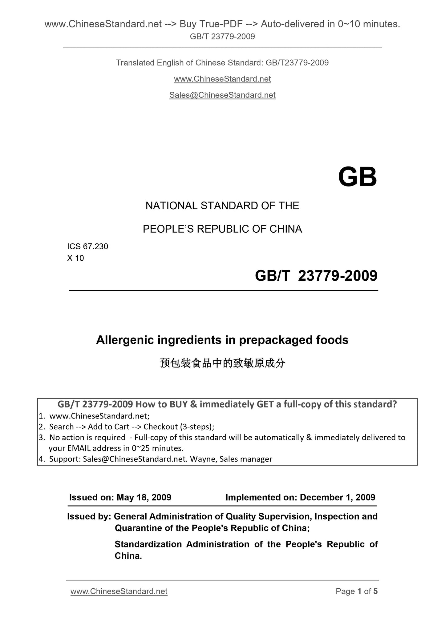 GB/T 23779-2009 Page 1