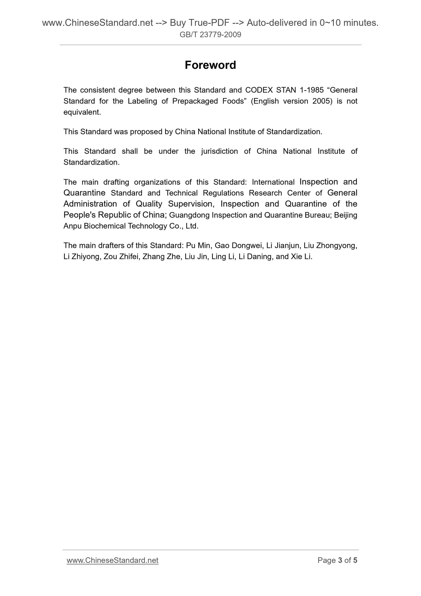 GB/T 23779-2009 Page 3