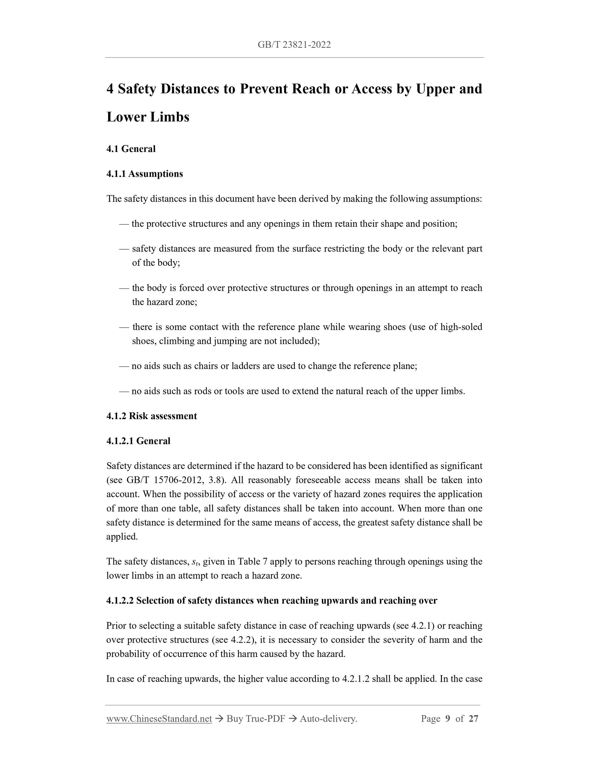 GB/T 23821-2022 Page 5