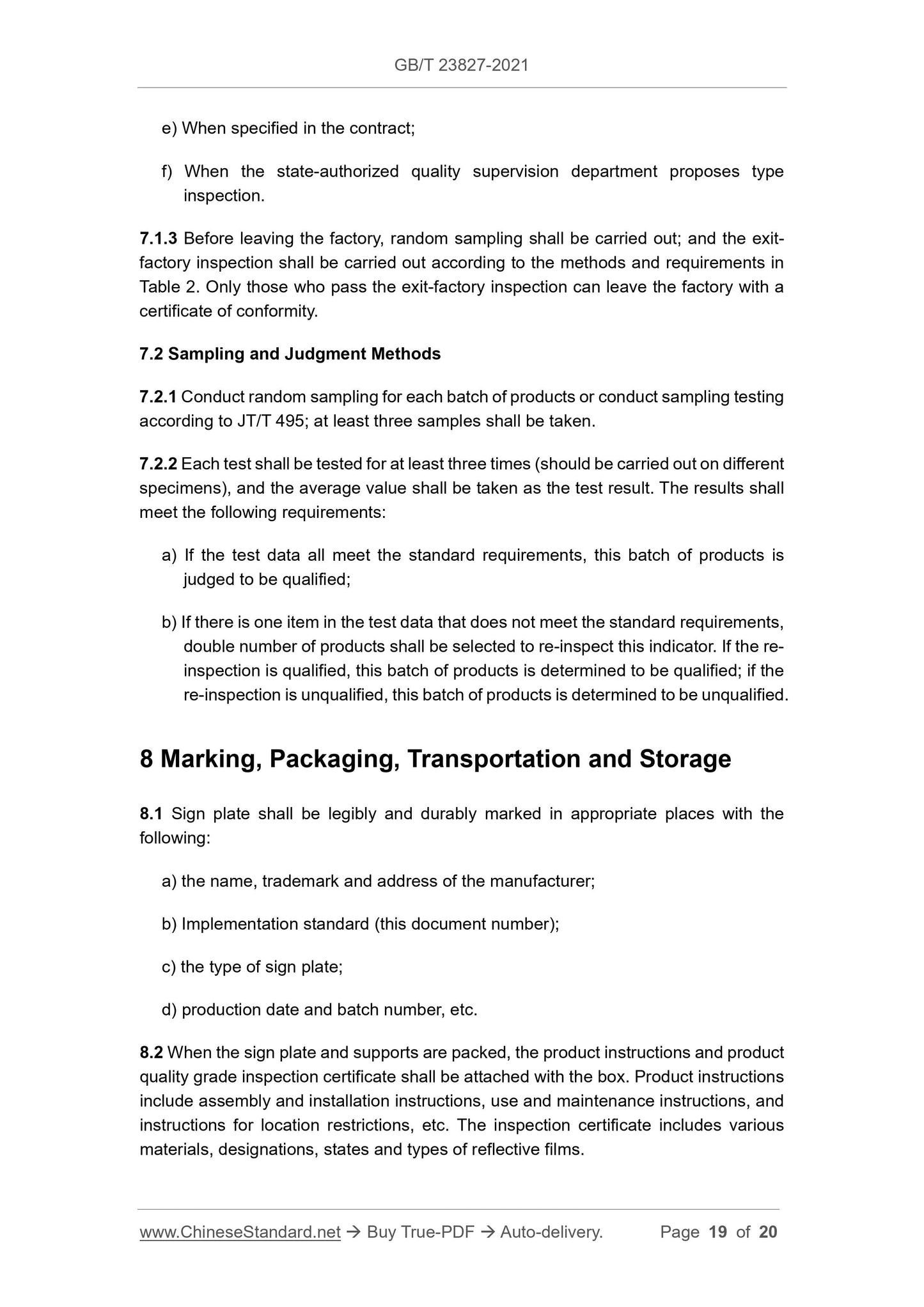 GB/T 23827-2021 Page 10