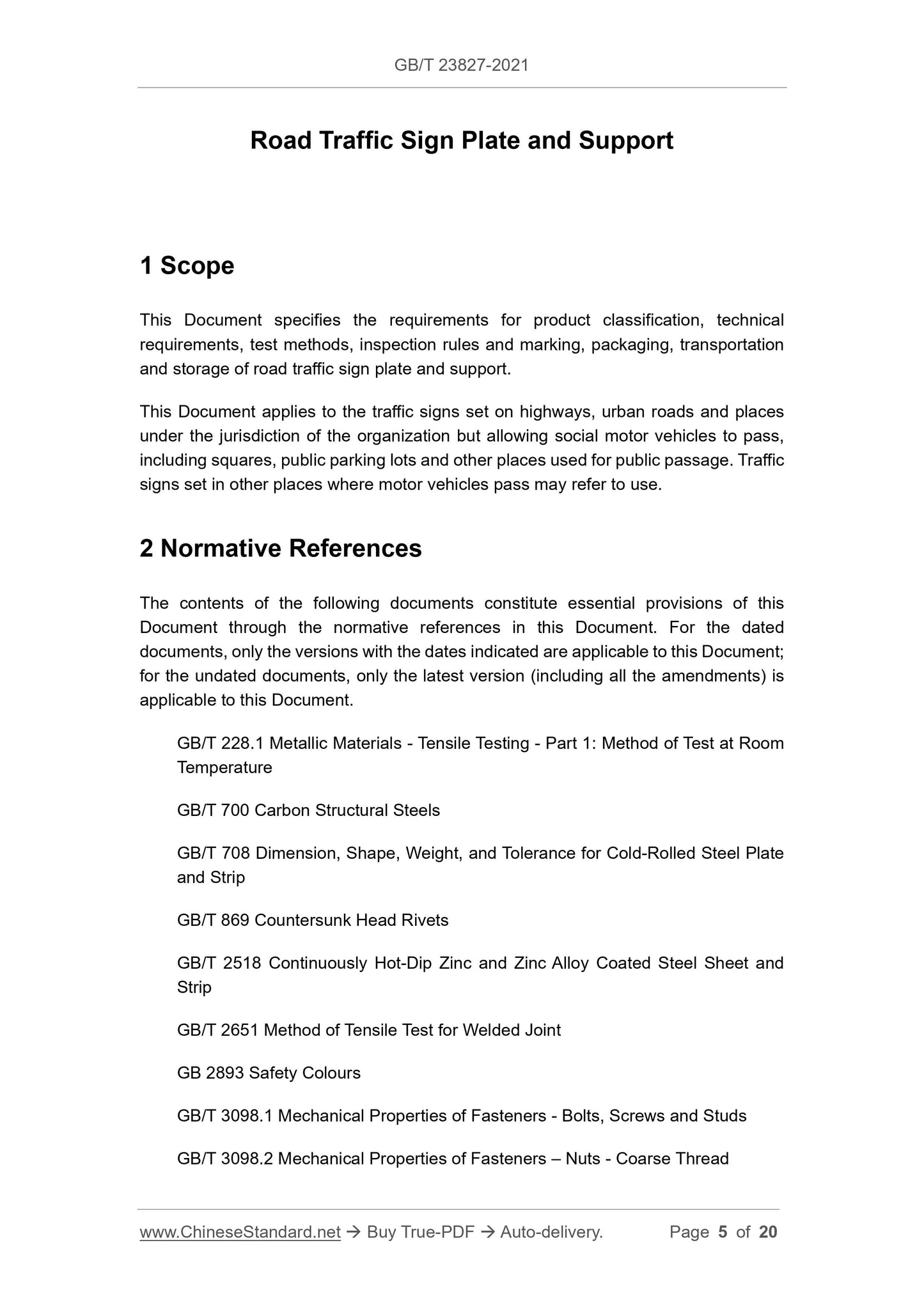 GB/T 23827-2021 Page 3