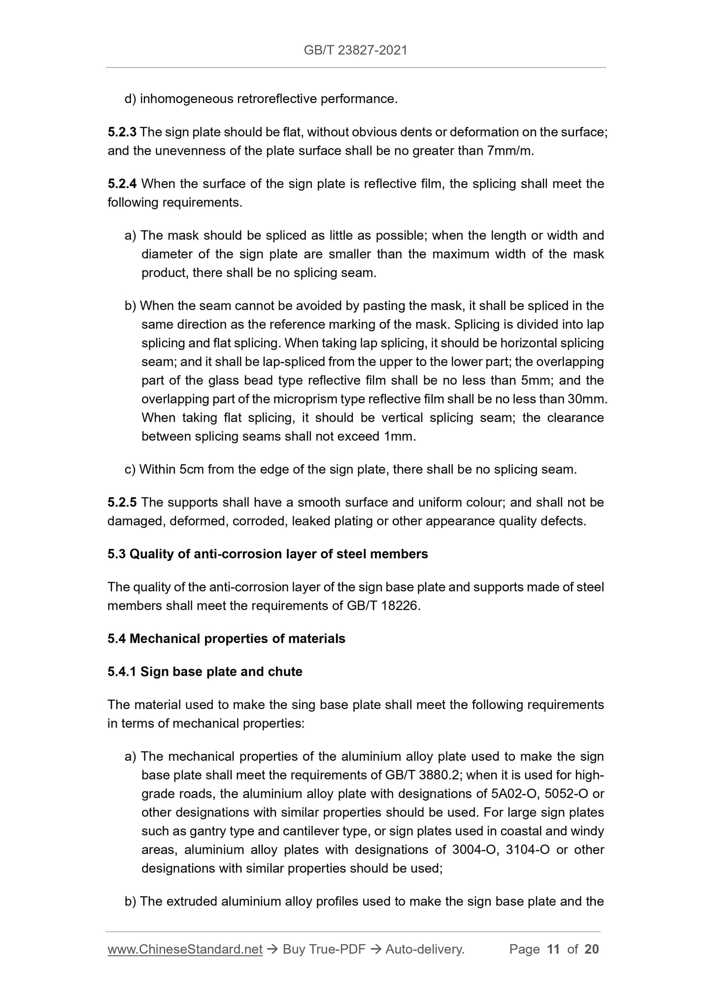 GB/T 23827-2021 Page 6