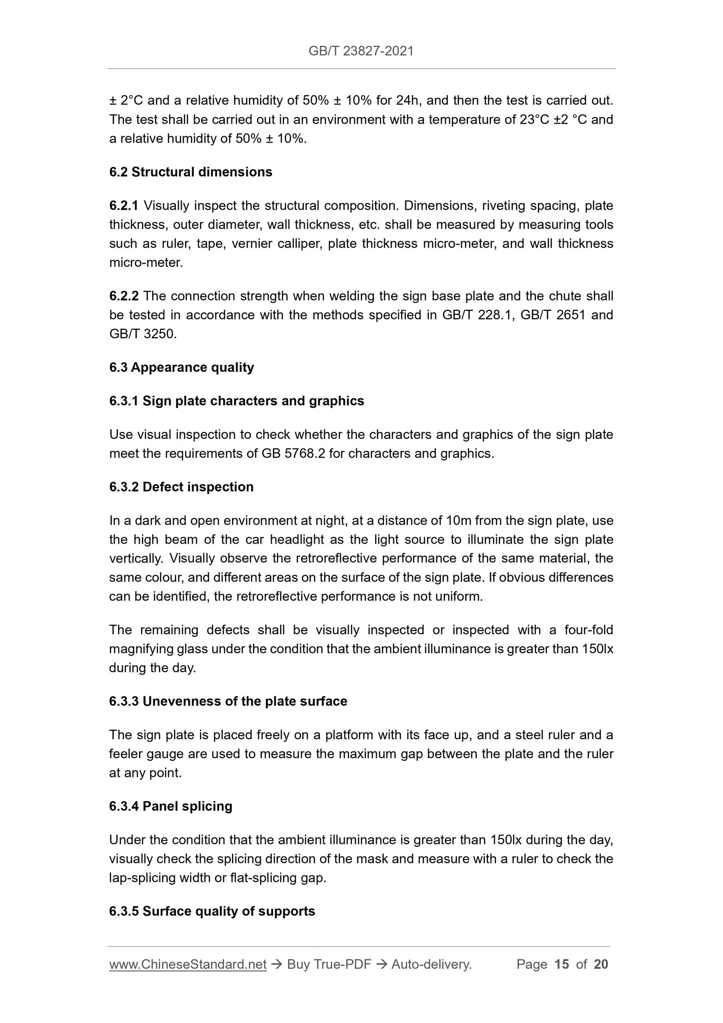 GB/T 23827-2021 Page 8