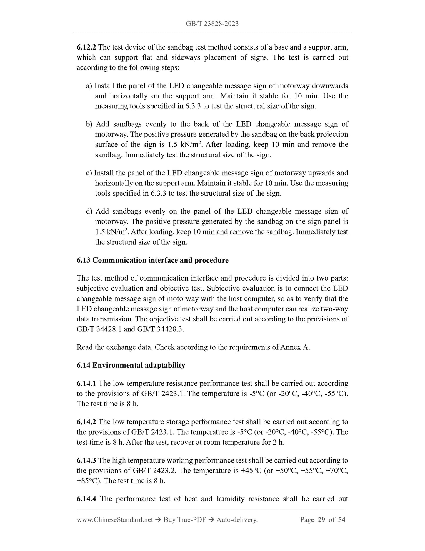 GB/T 23828-2023 Page 10