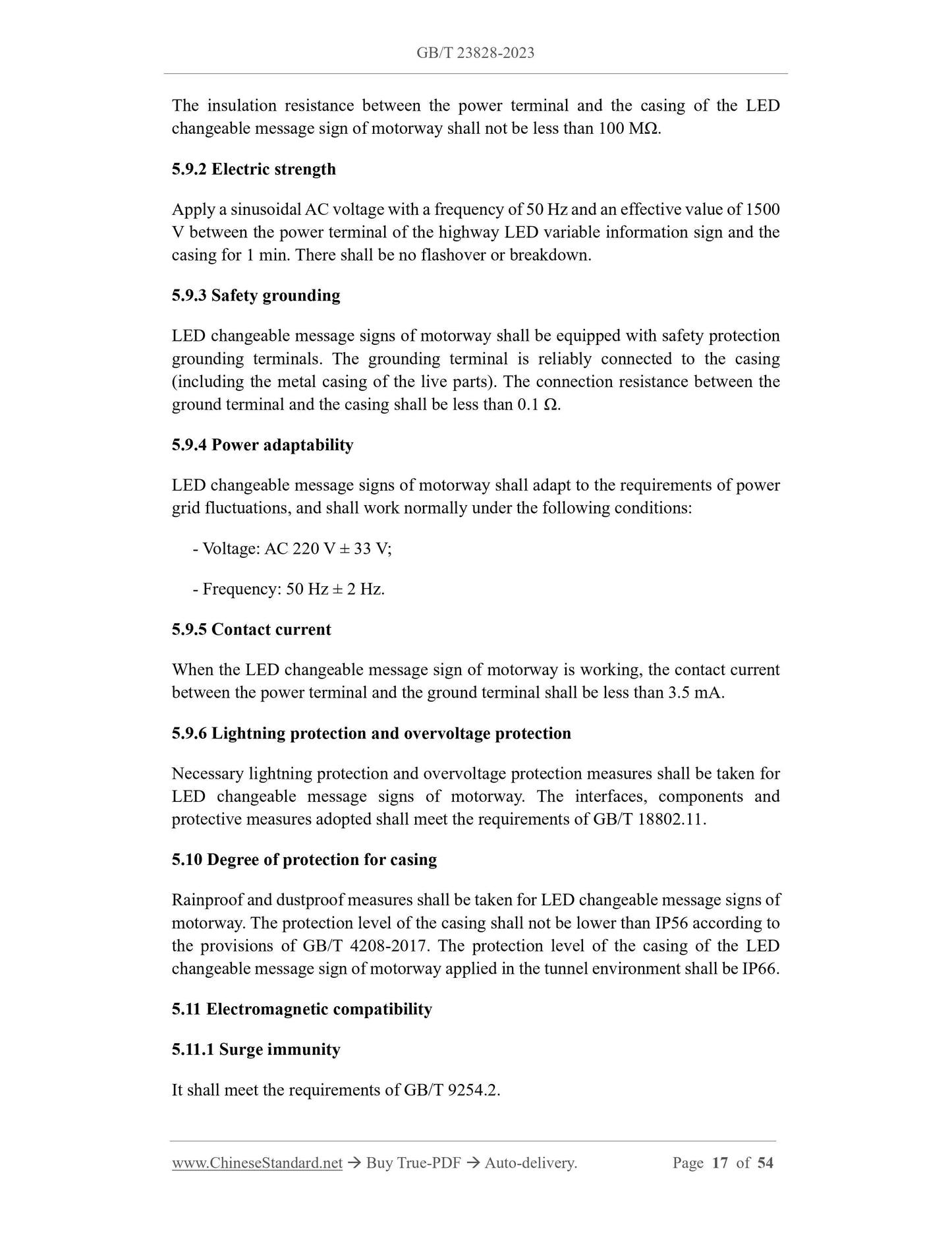 GB/T 23828-2023 Page 5