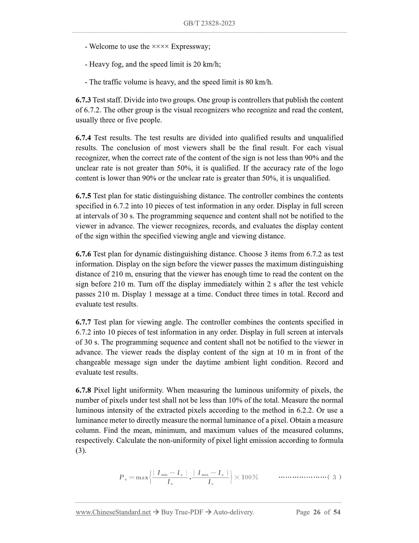 GB/T 23828-2023 Page 8