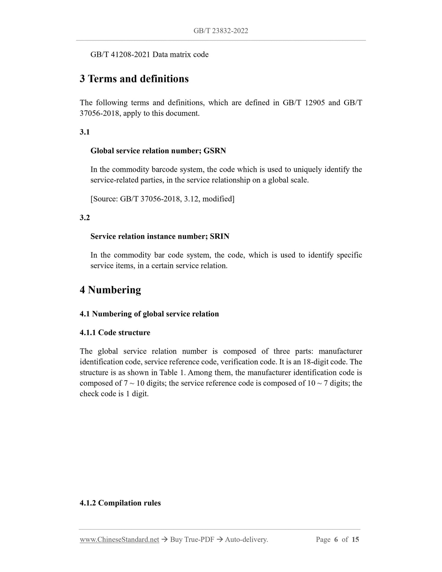 GB/T 23832-2022 Page 5