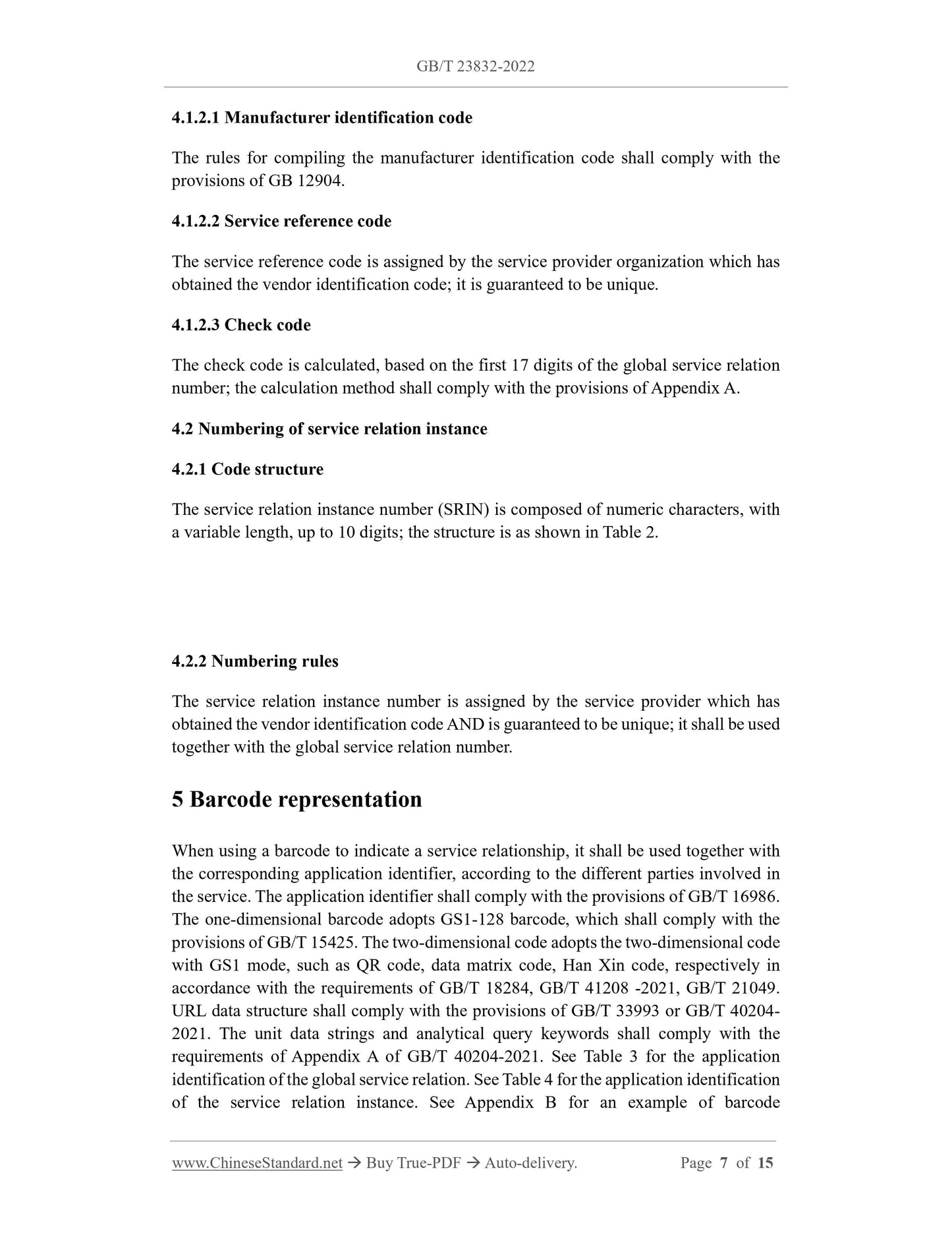 GB/T 23832-2022 Page 6
