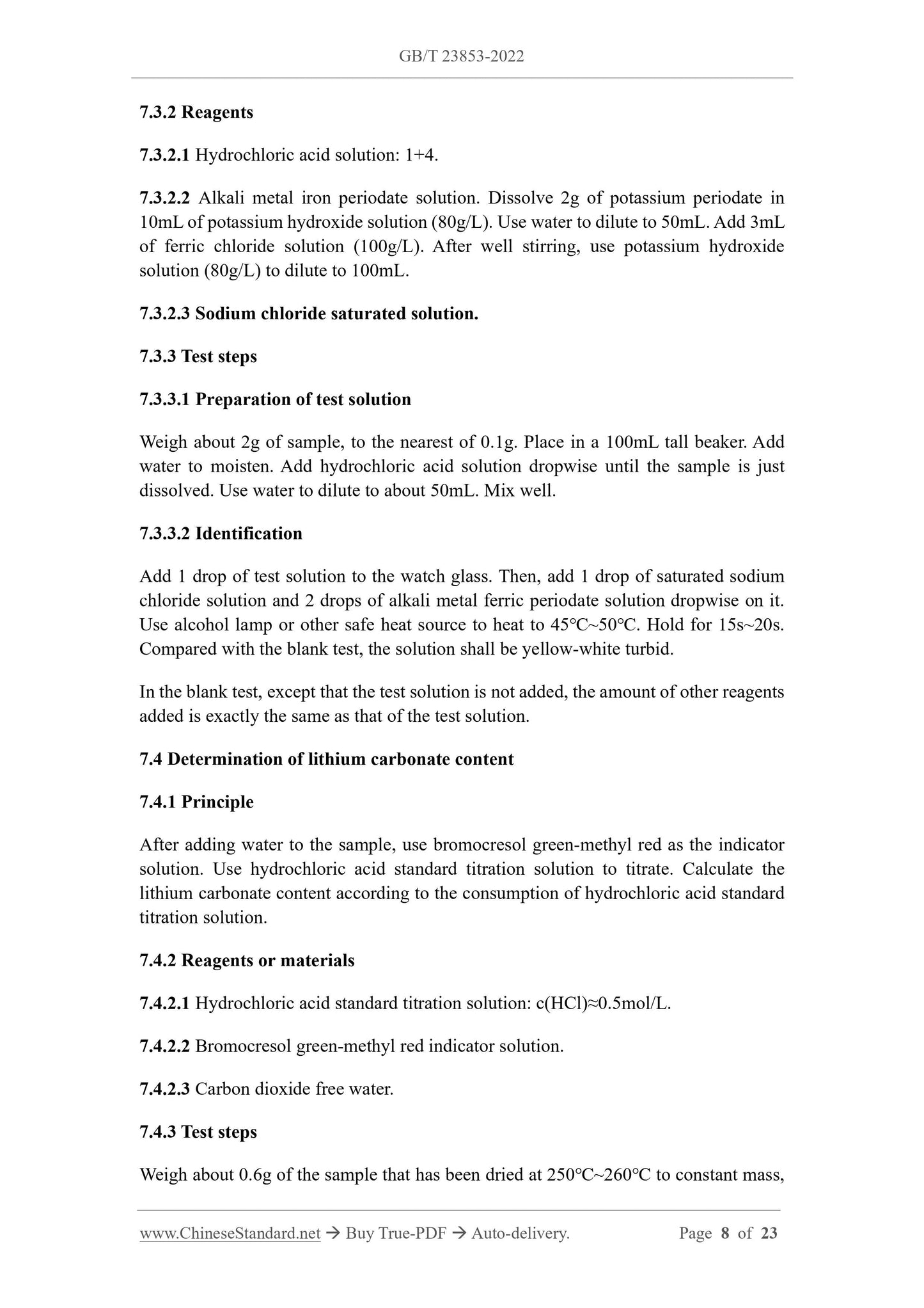 GB/T 23853-2022 Page 4