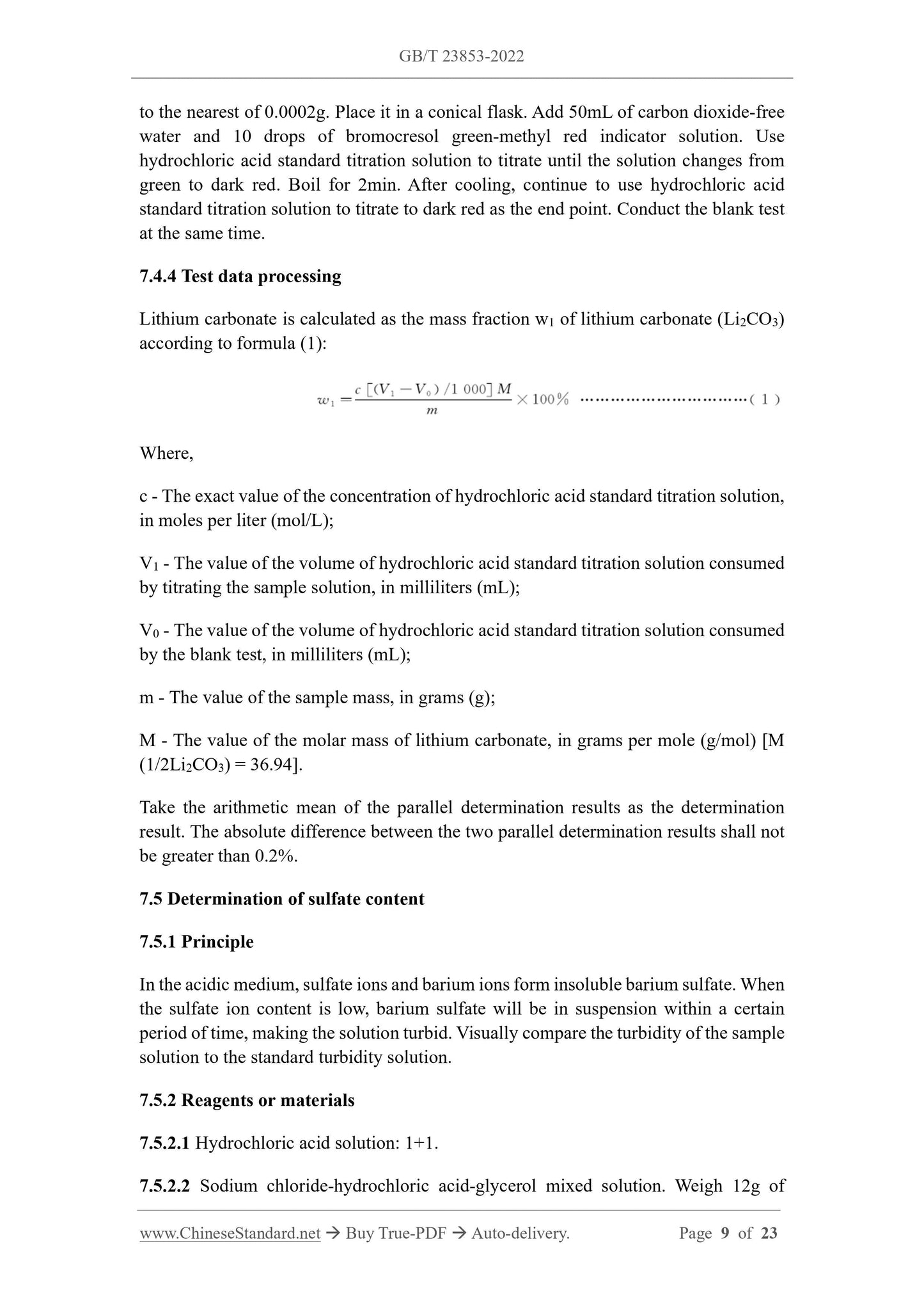 GB/T 23853-2022 Page 5