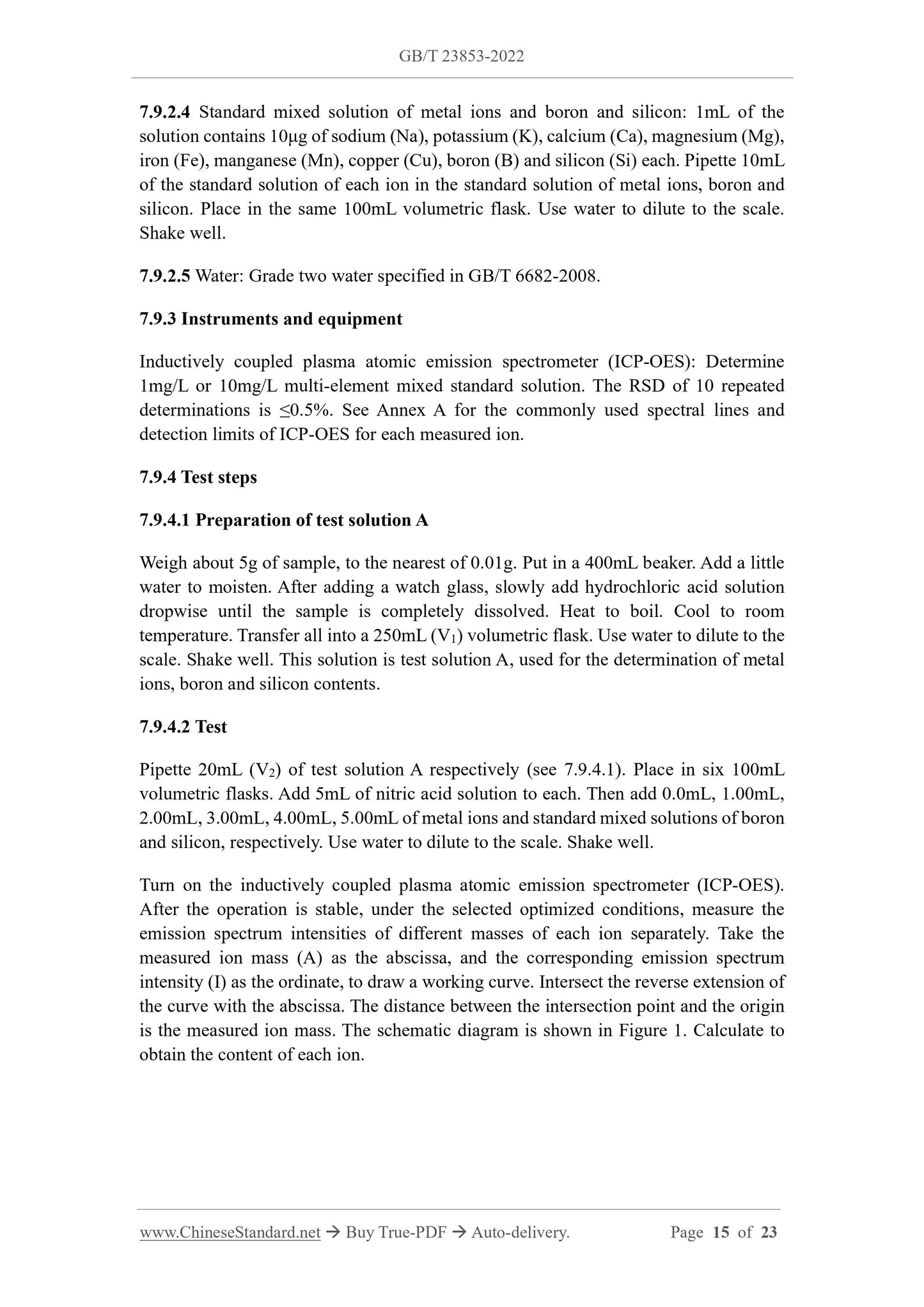GB/T 23853-2022 Page 8