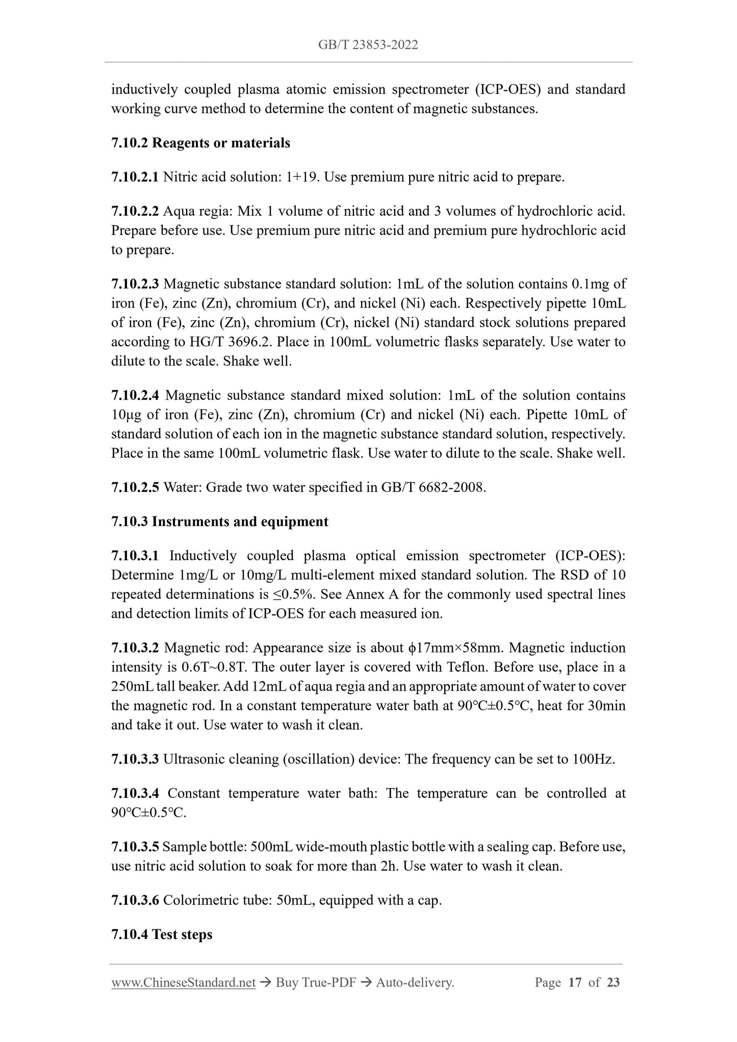 GB/T 23853-2022 Page 9