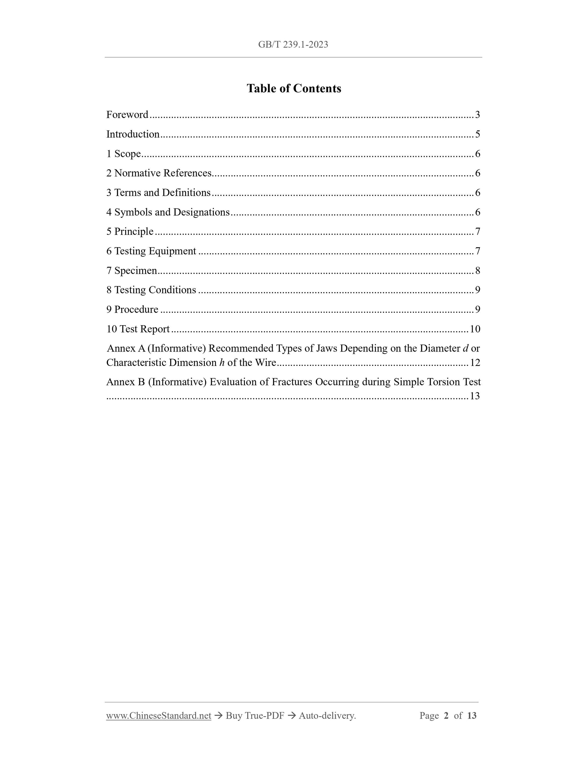 GB/T 239.1-2023 Page 2