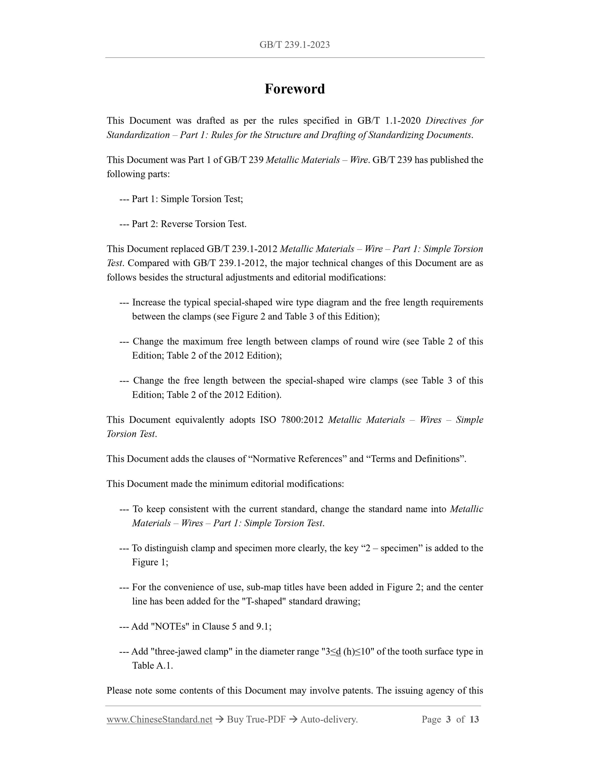 GB/T 239.1-2023 Page 3