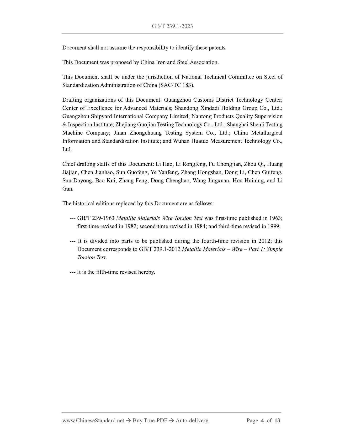 GB/T 239.1-2023 Page 4