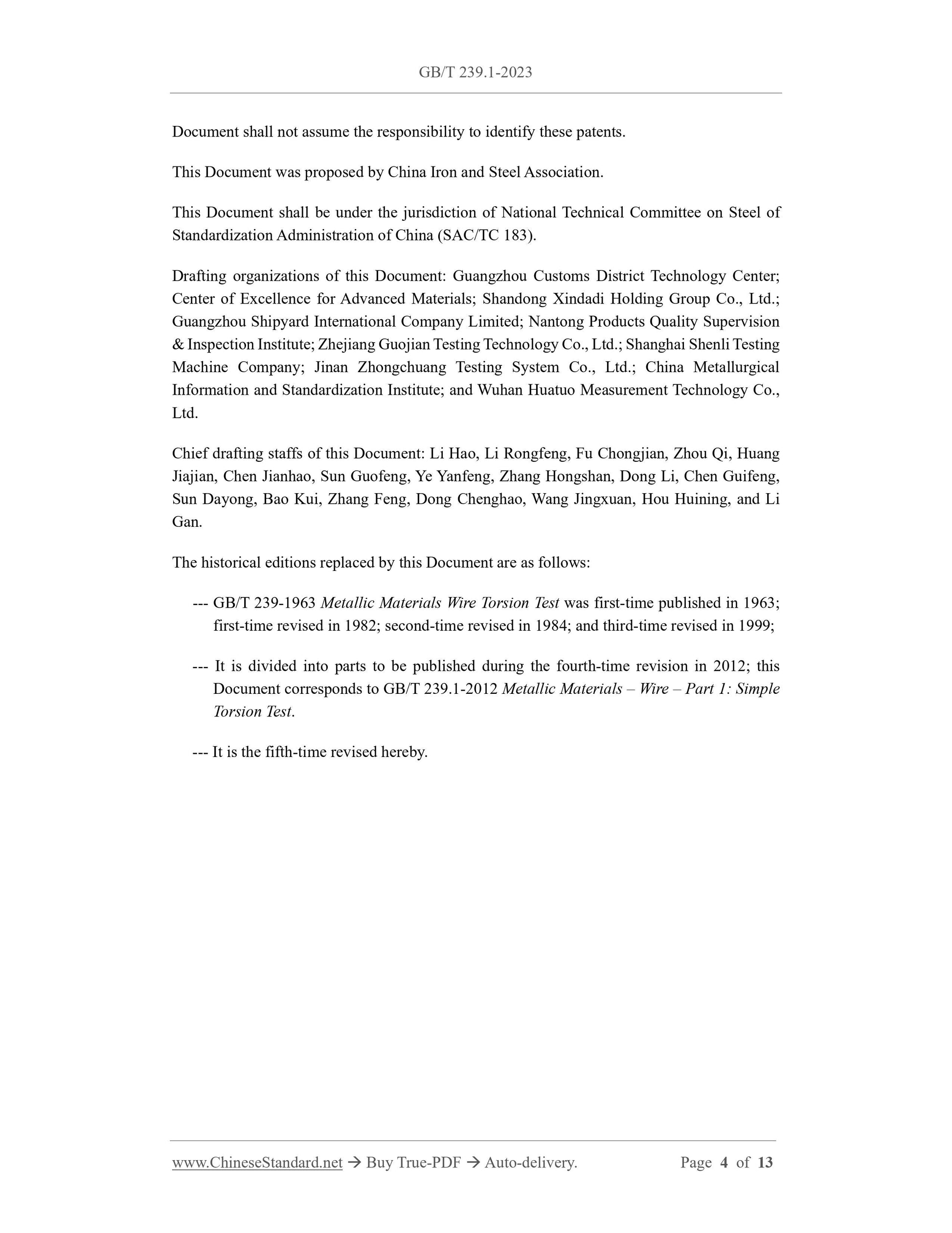 GB/T 239.1-2023 Page 4