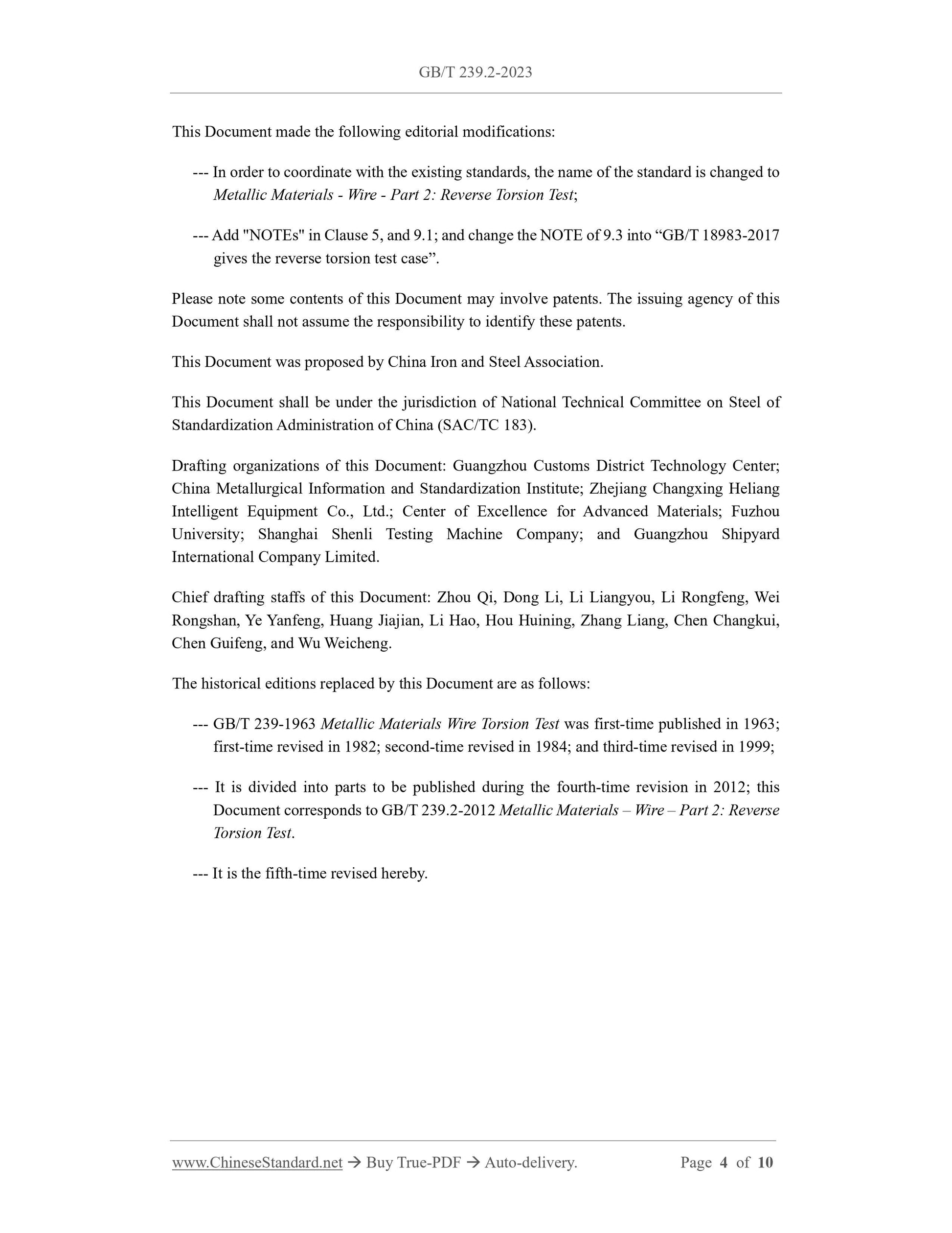 GB/T 239.2-2023 Page 4