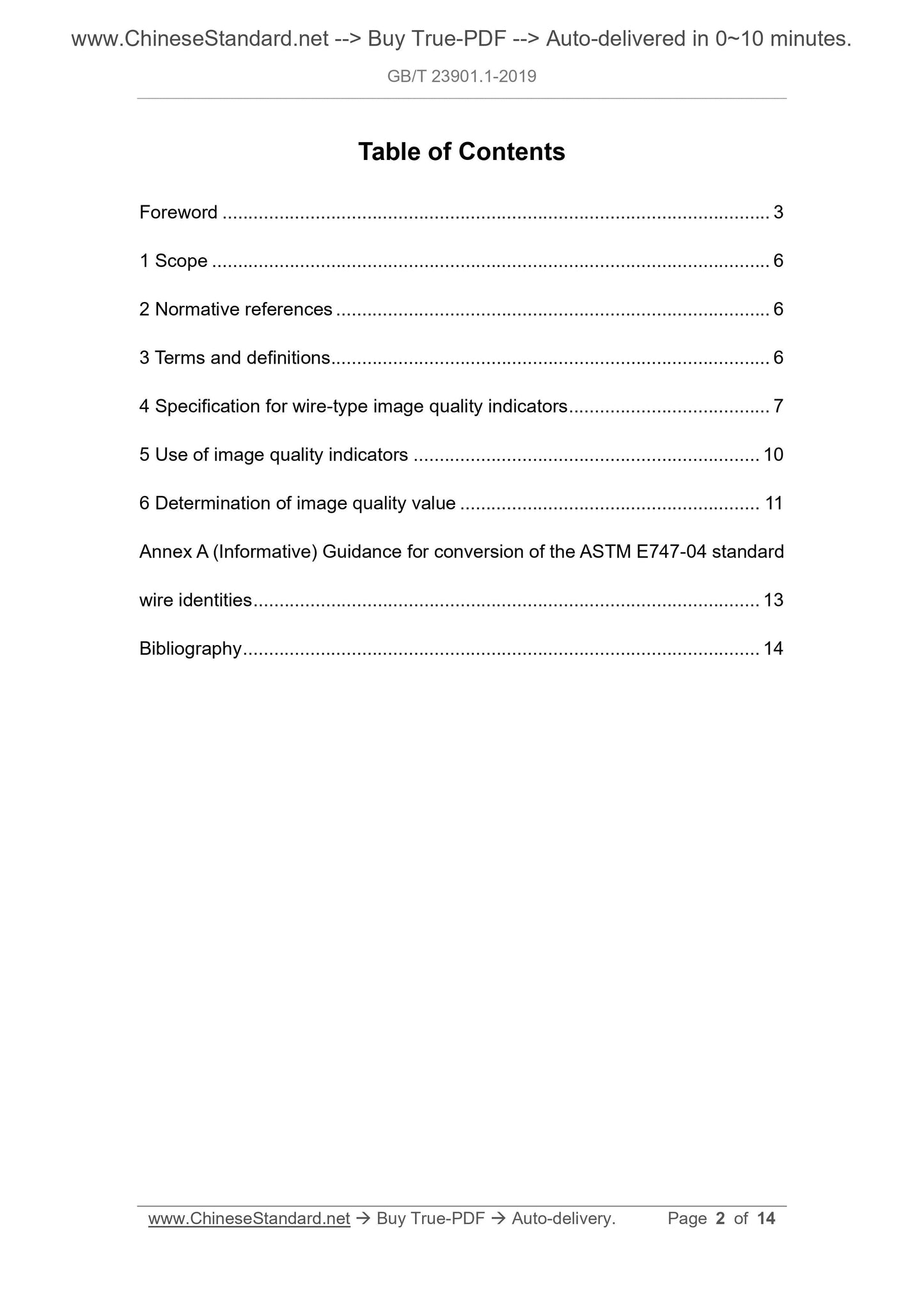GB/T 23901.1-2019 Page 2