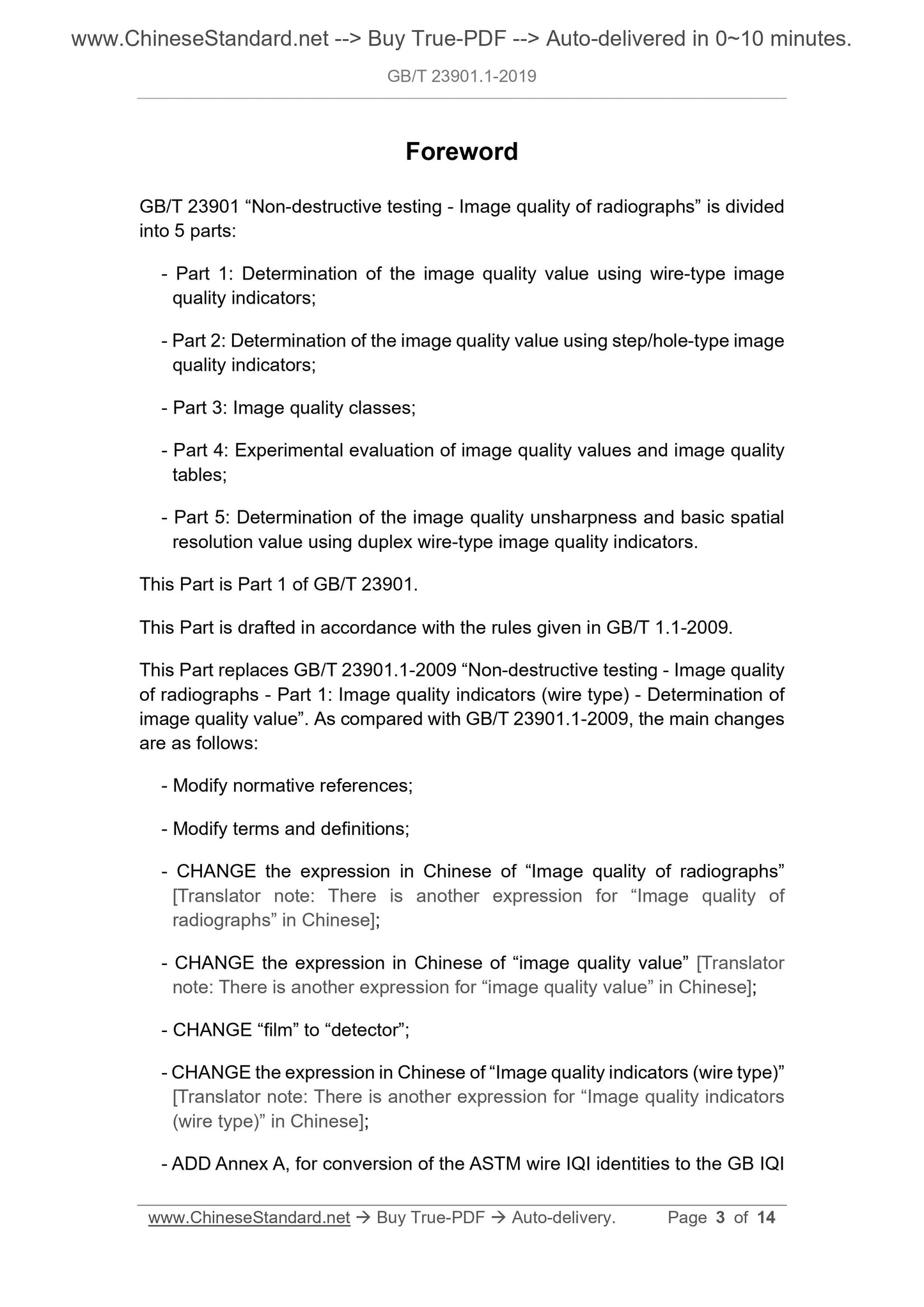 GB/T 23901.1-2019 Page 3