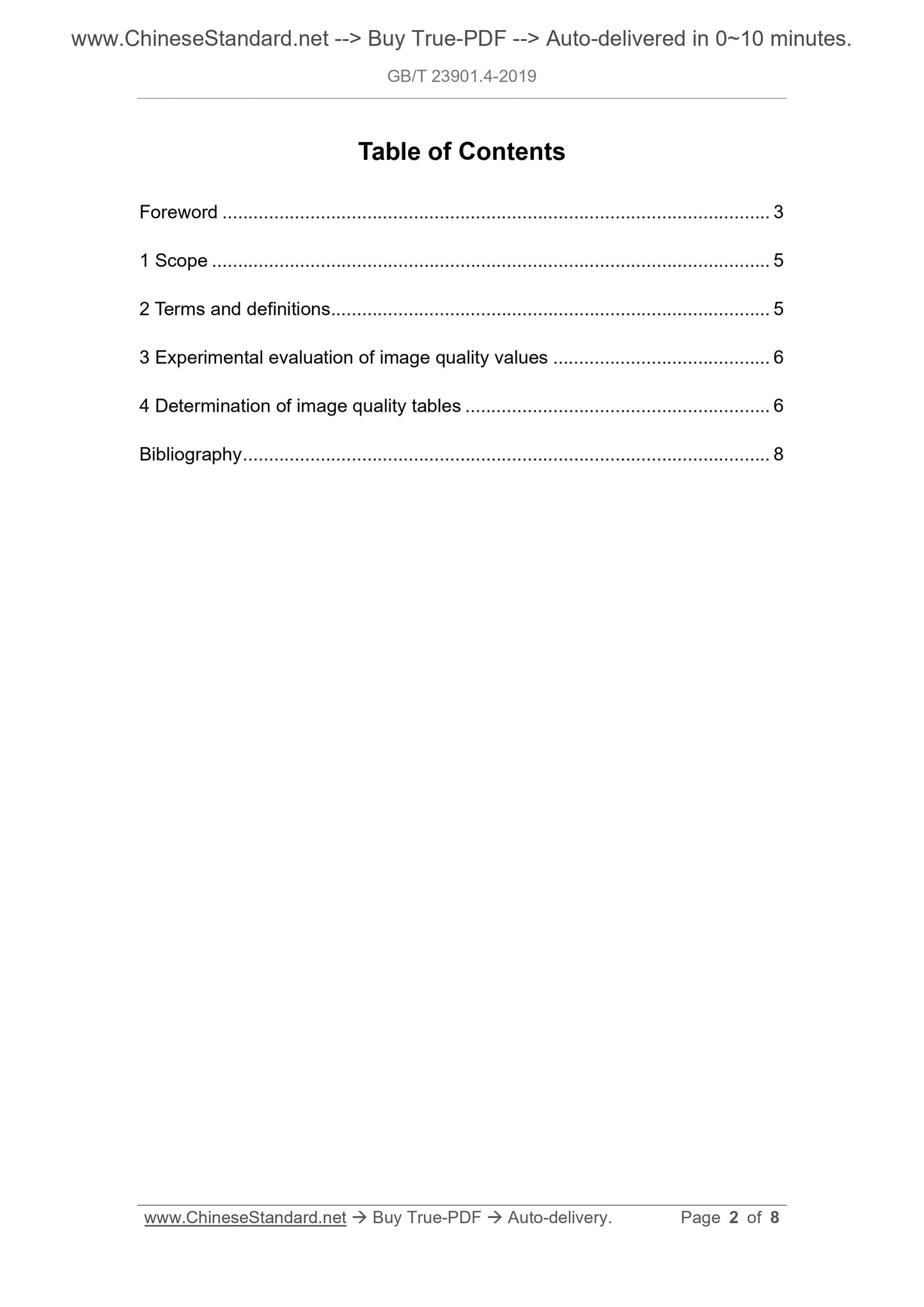 GB/T 23901.4-2019 Page 2