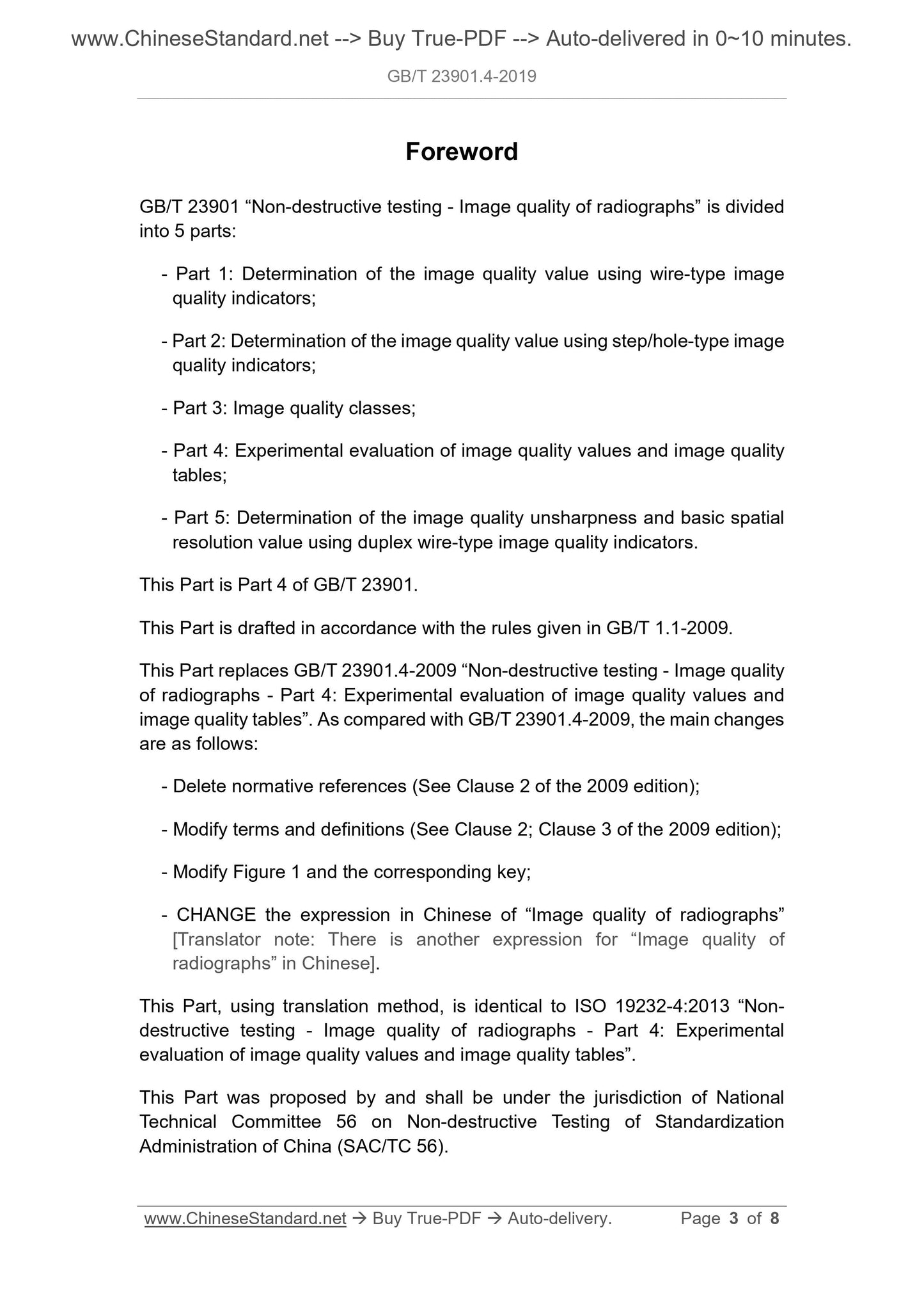 GB/T 23901.4-2019 Page 3