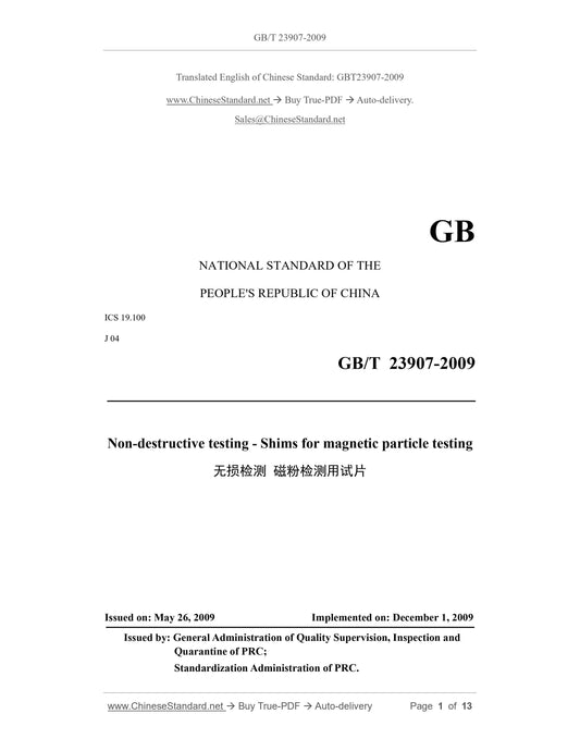GB/T 23907-2009 Page 1