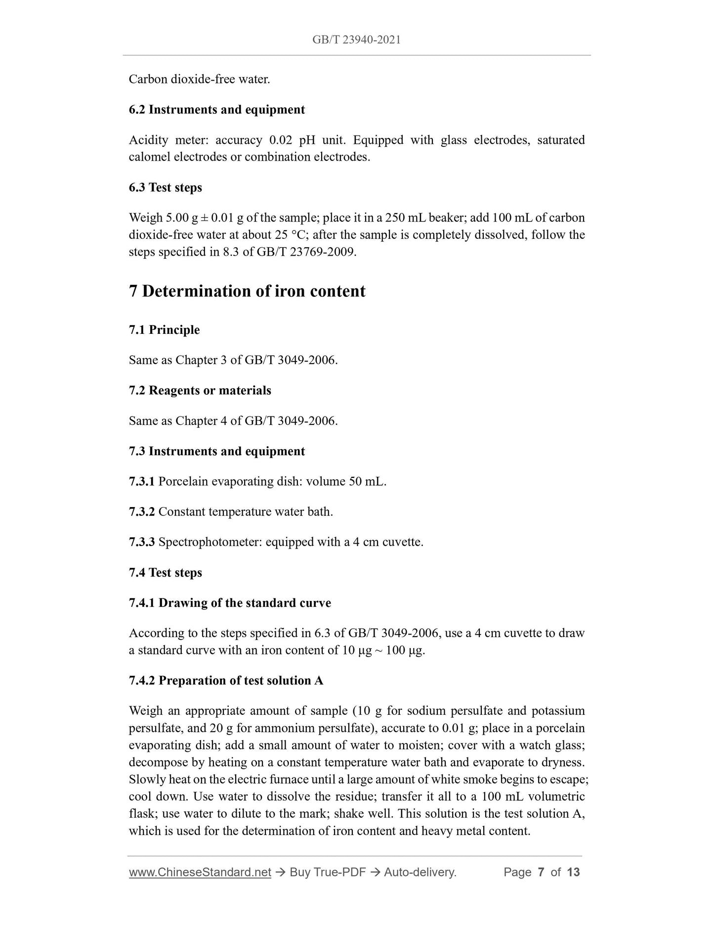GB/T 23940-2021 Page 5