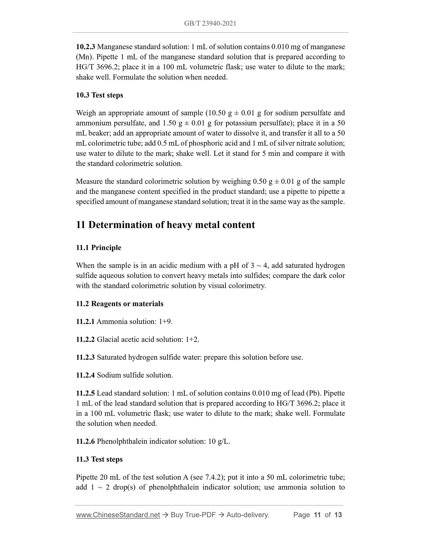 GB/T 23940-2021 Page 7