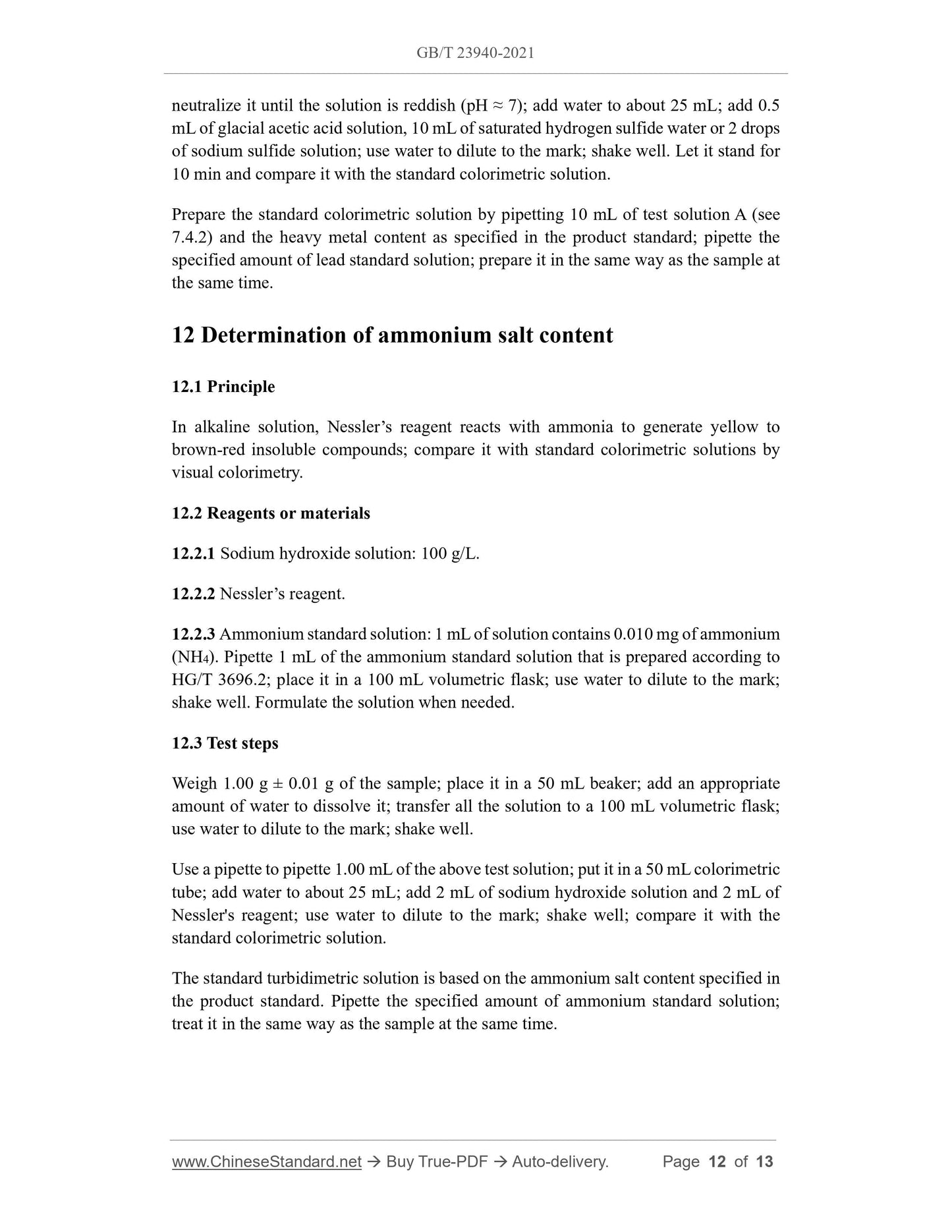 GB/T 23940-2021 Page 8