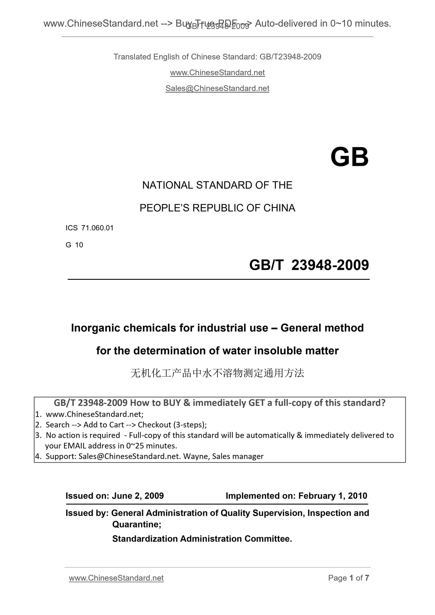 GB/T 23948-2009 Page 1