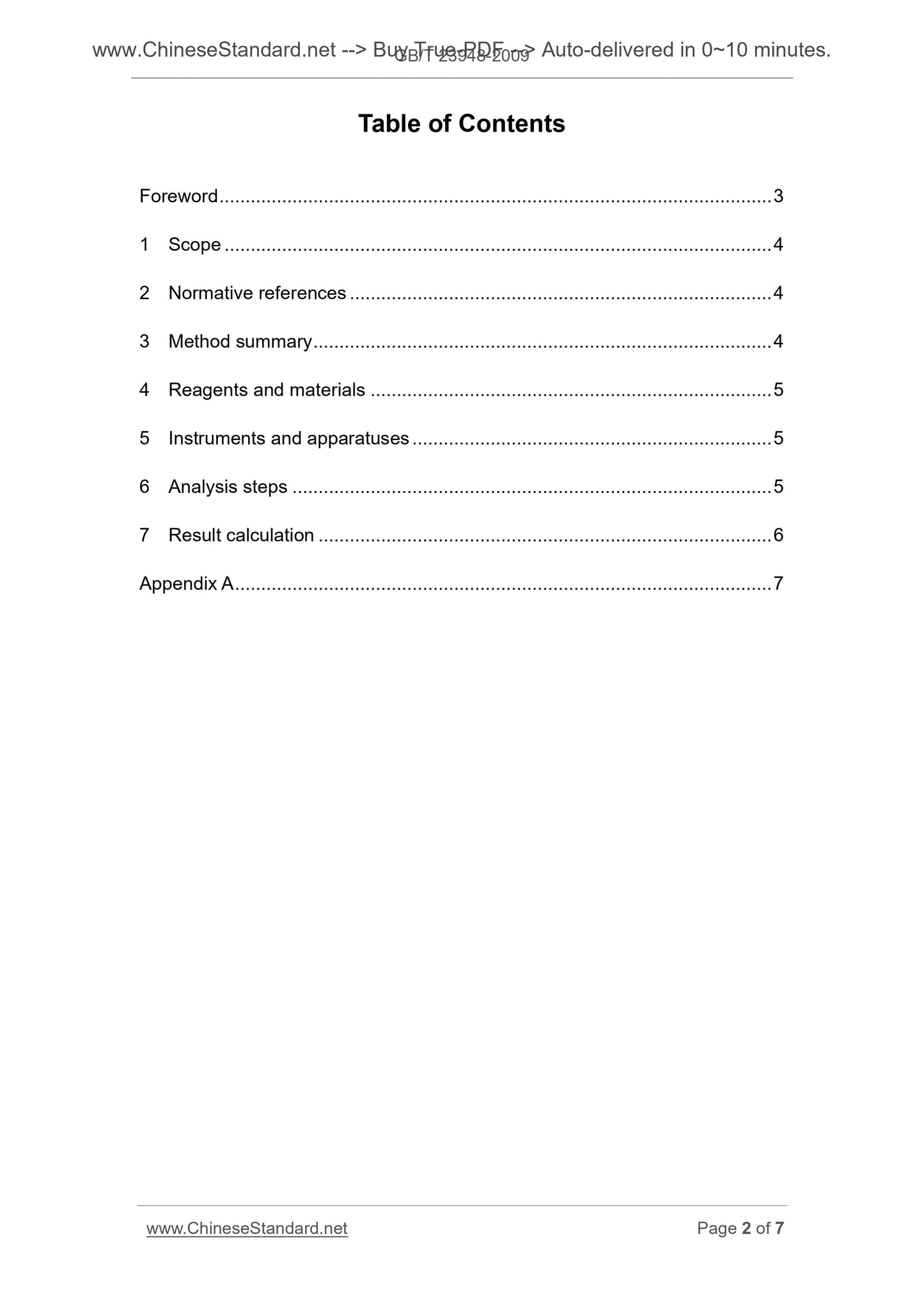 GB/T 23948-2009 Page 2